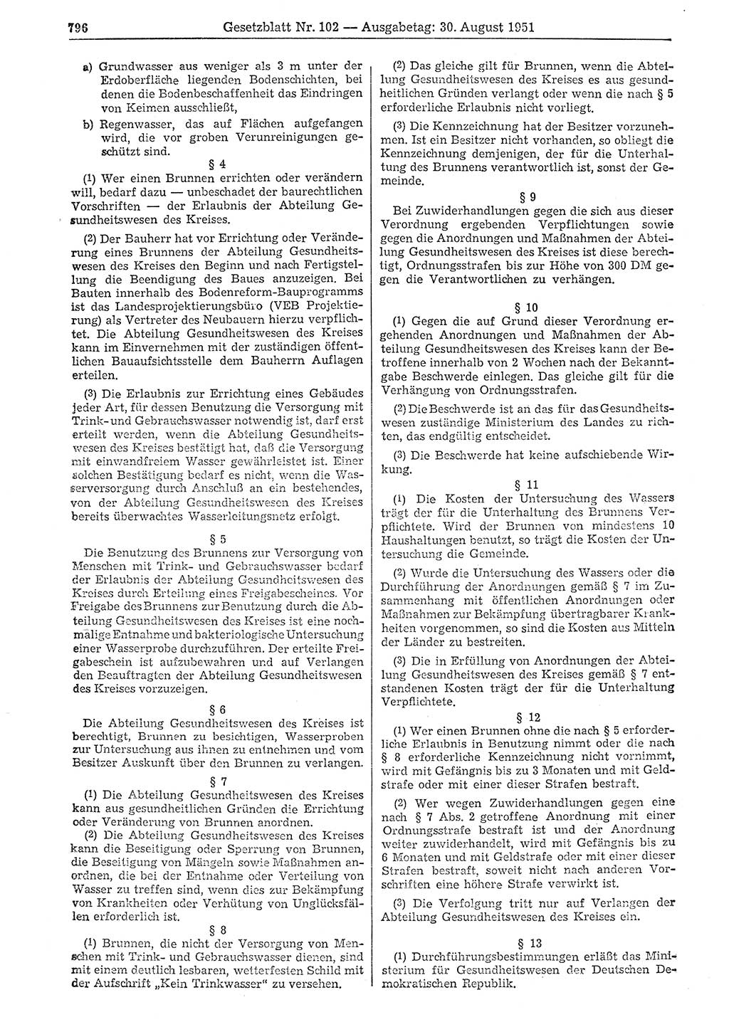 Gesetzblatt (GBl.) der Deutschen Demokratischen Republik (DDR) 1951, Seite 796 (GBl. DDR 1951, S. 796)