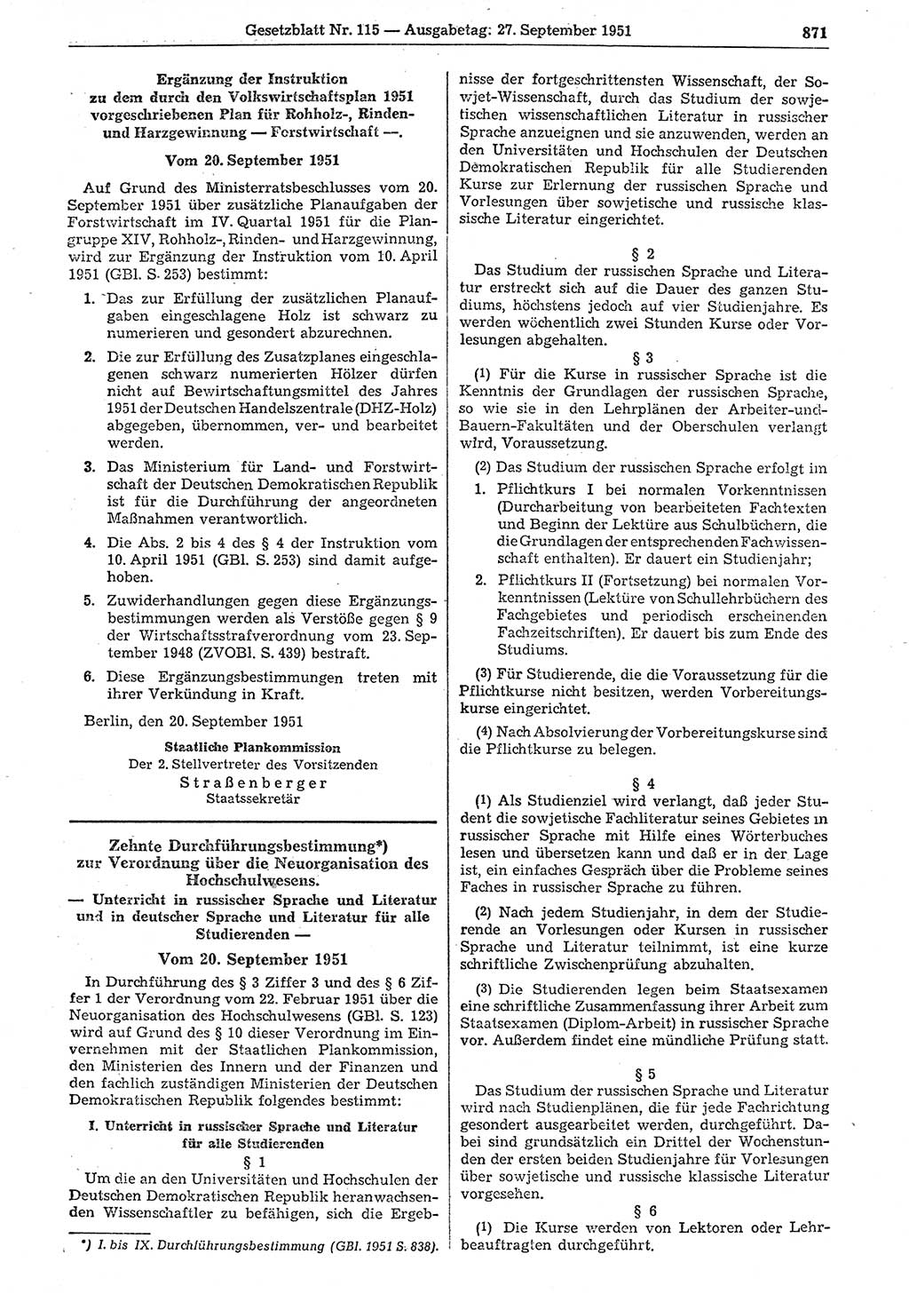Gesetzblatt (GBl.) der Deutschen Demokratischen Republik (DDR) 1951, Seite 871 (GBl. DDR 1951, S. 871)