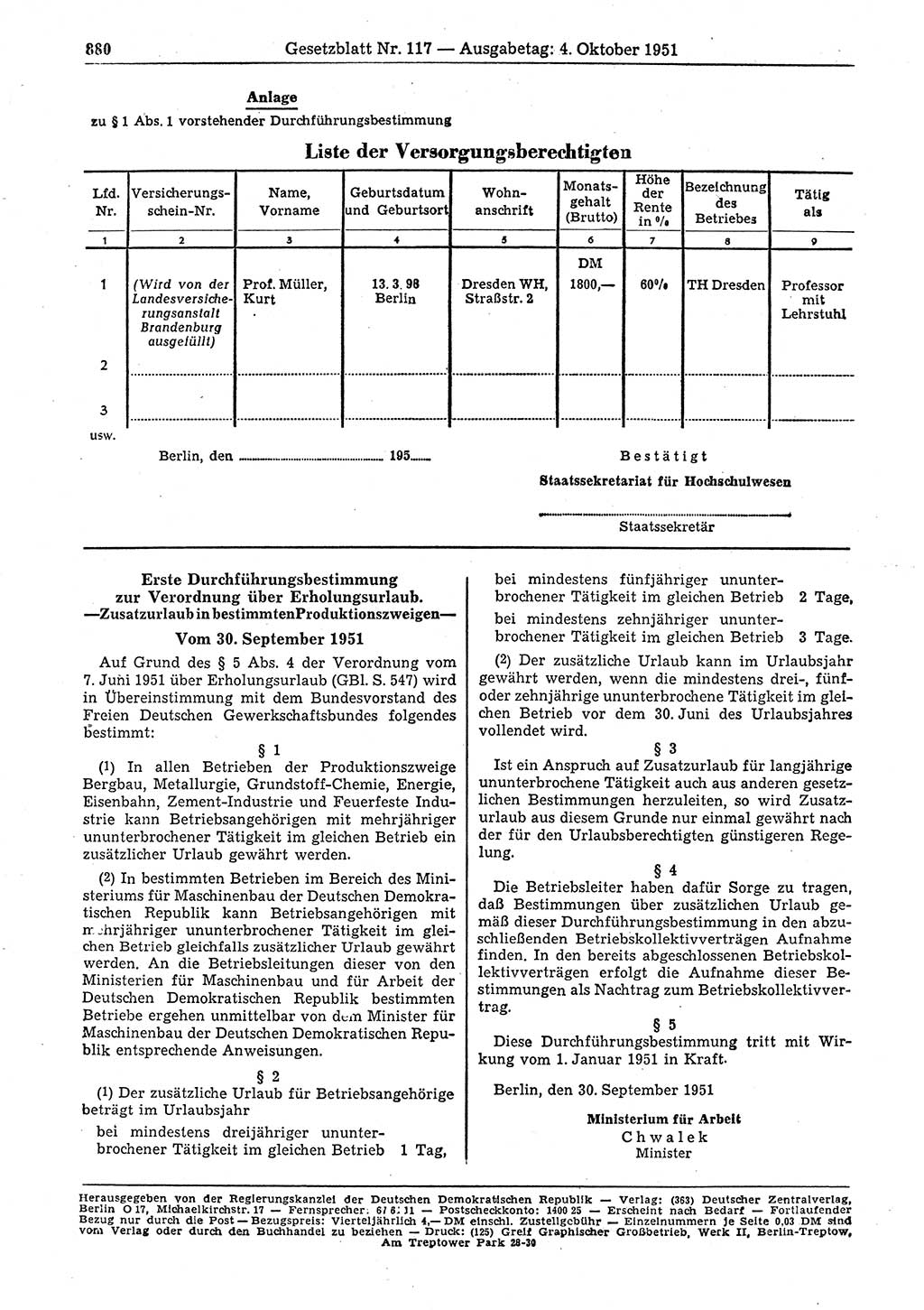 Gesetzblatt (GBl.) der Deutschen Demokratischen Republik (DDR) 1951, Seite 880 (GBl. DDR 1951, S. 880)