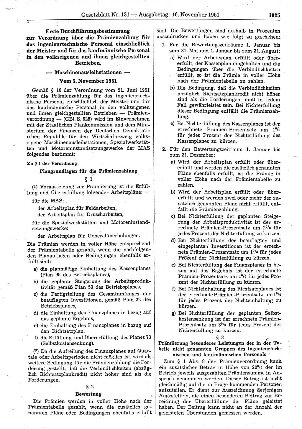 Gesetzblatt (GBl.) der Deutschen Demokratischen Republik (DDR) 1951, Seite 1025 (GBl. DDR 1951, S. 1025)