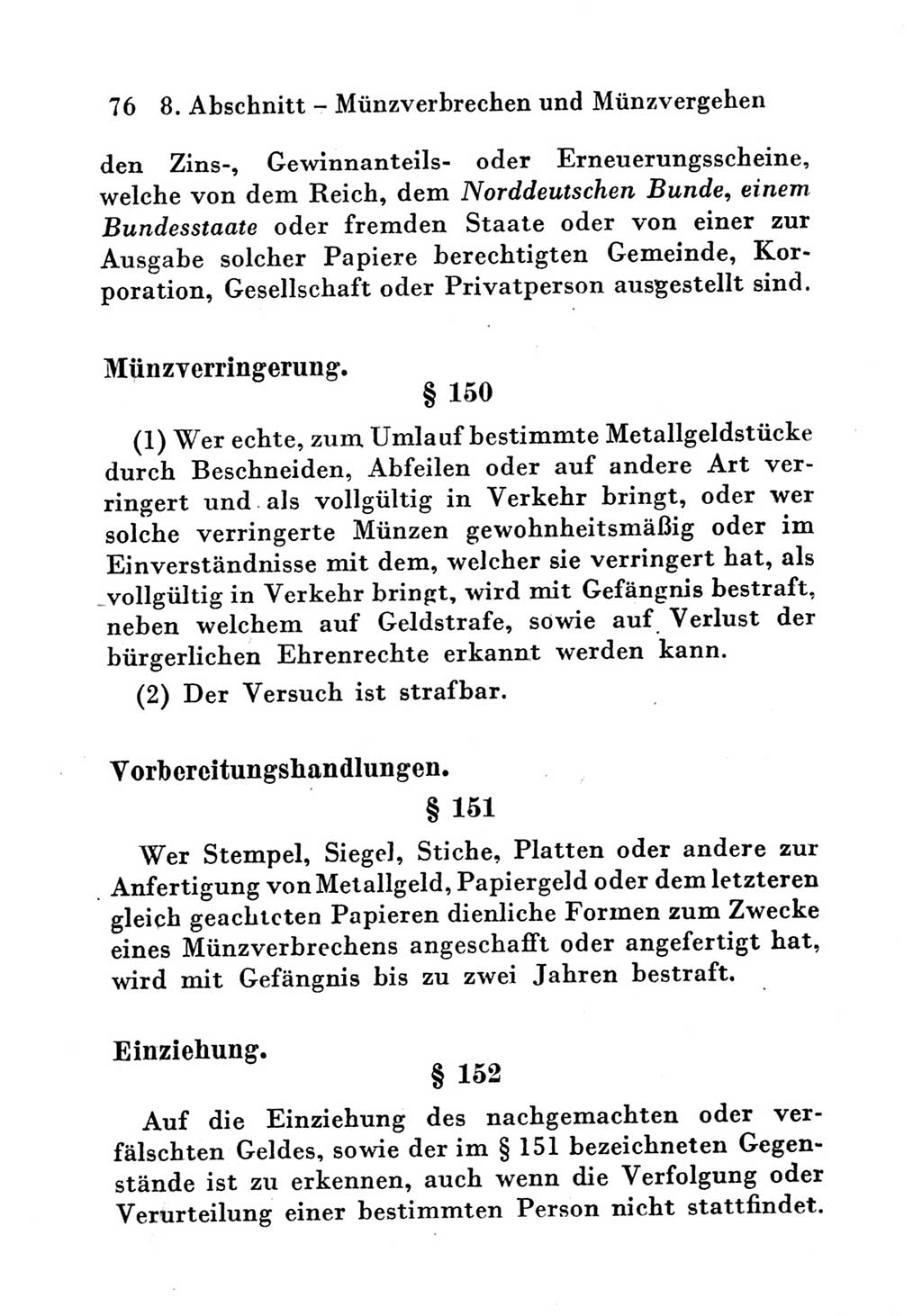 Strafgesetzbuch (StGB) und andere Strafgesetze [Deutsche Demokratische Republik (DDR)] 1951, Seite 76 (StGB Strafges. DDR 1951, S. 76)