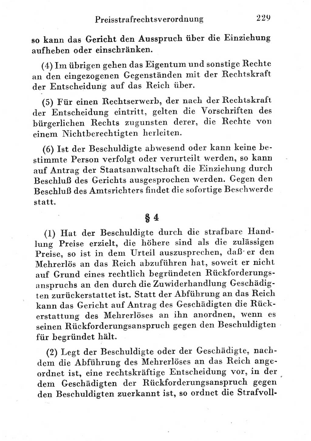 Strafgesetzbuch (StGB) und andere Strafgesetze [Deutsche Demokratische Republik (DDR)] 1951, Seite 229 (StGB Strafges. DDR 1951, S. 229)