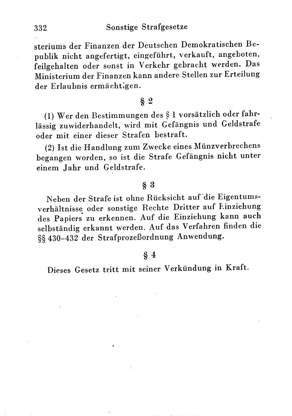 Strafgesetzbuch (StGB) und andere Strafgesetze [Deutsche Demokratische Republik (DDR)] 1951, Seite 332 (StGB Strafges. DDR 1951, S. 332)