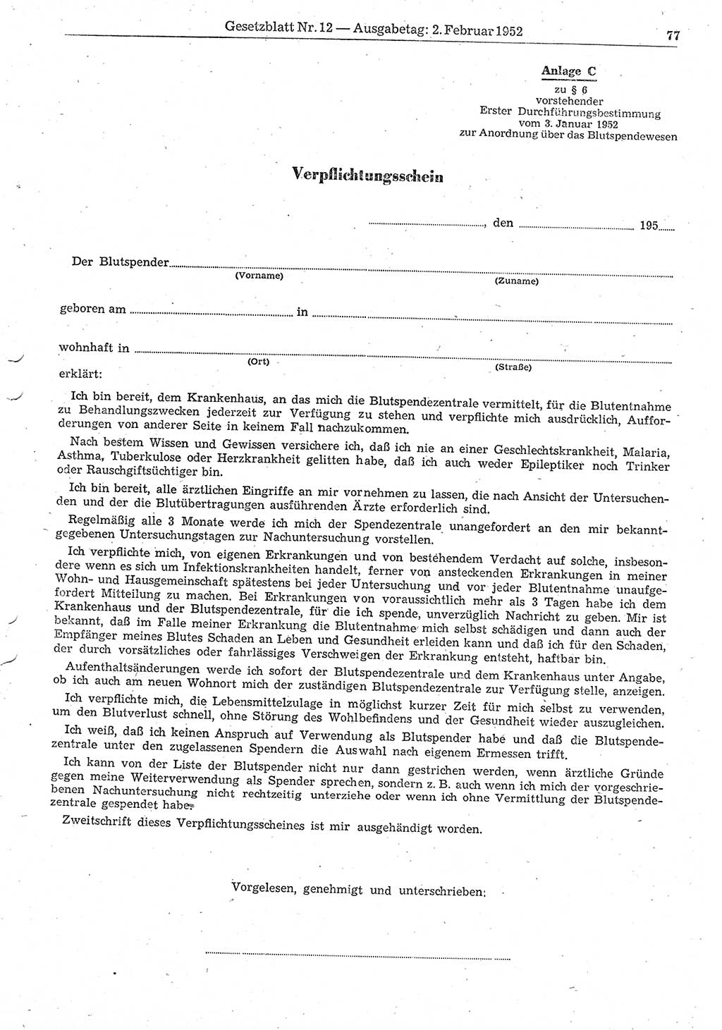 Gesetzblatt (GBl.) der Deutschen Demokratischen Republik (DDR) 1952, Seite 77 (GBl. DDR 1952, S. 77)