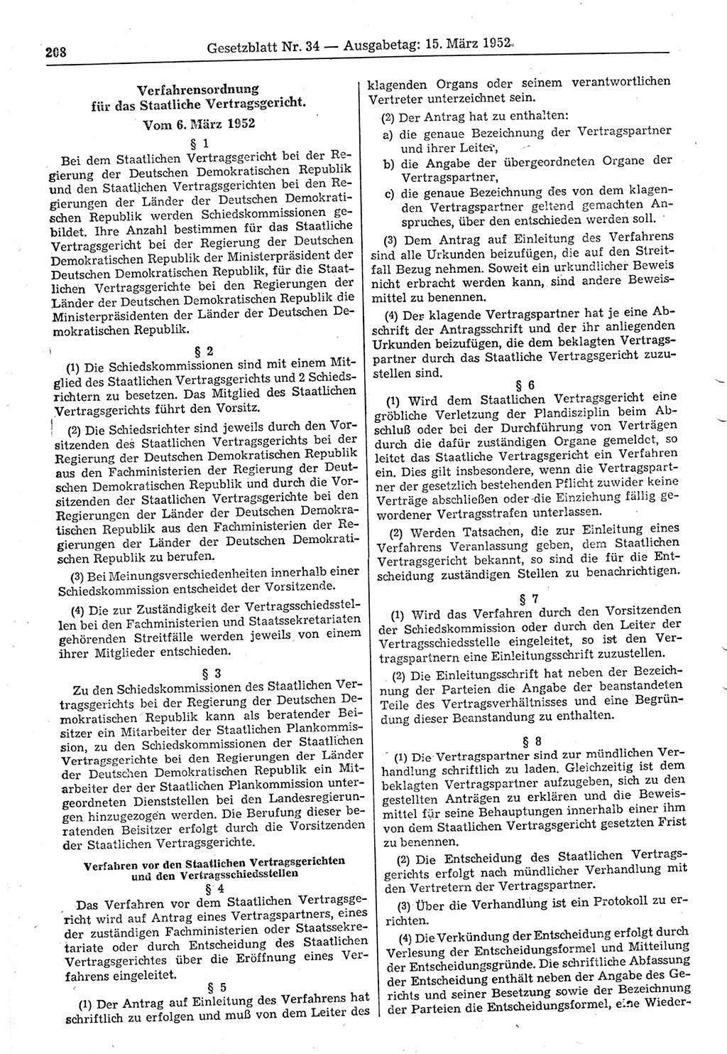 Gesetzblatt (GBl.) der Deutschen Demokratischen Republik (DDR) 1952, Seite 208 (GBl. DDR 1952, S. 208)