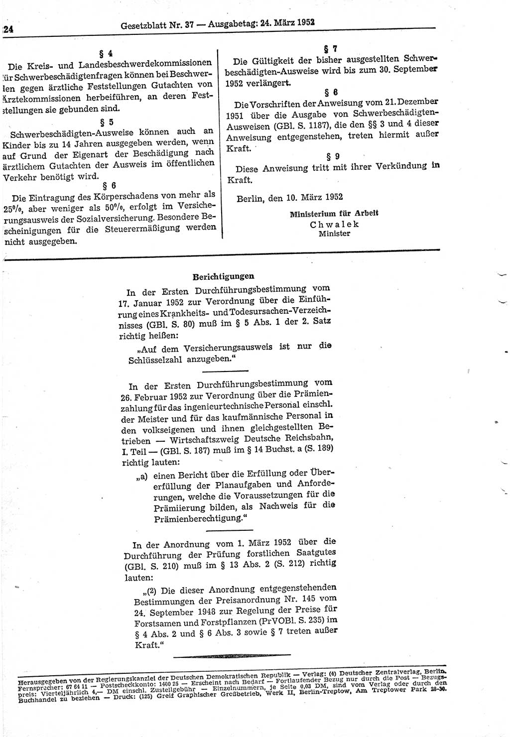 Gesetzblatt (GBl.) der Deutschen Demokratischen Republik (DDR) 1952, Seite 224 (GBl. DDR 1952, S. 224)