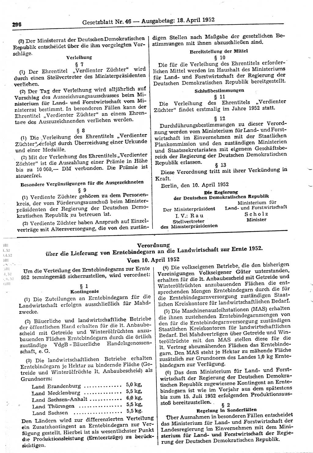 Gesetzblatt (GBl.) der Deutschen Demokratischen Republik (DDR) 1952, Seite 296 (GBl. DDR 1952, S. 296)