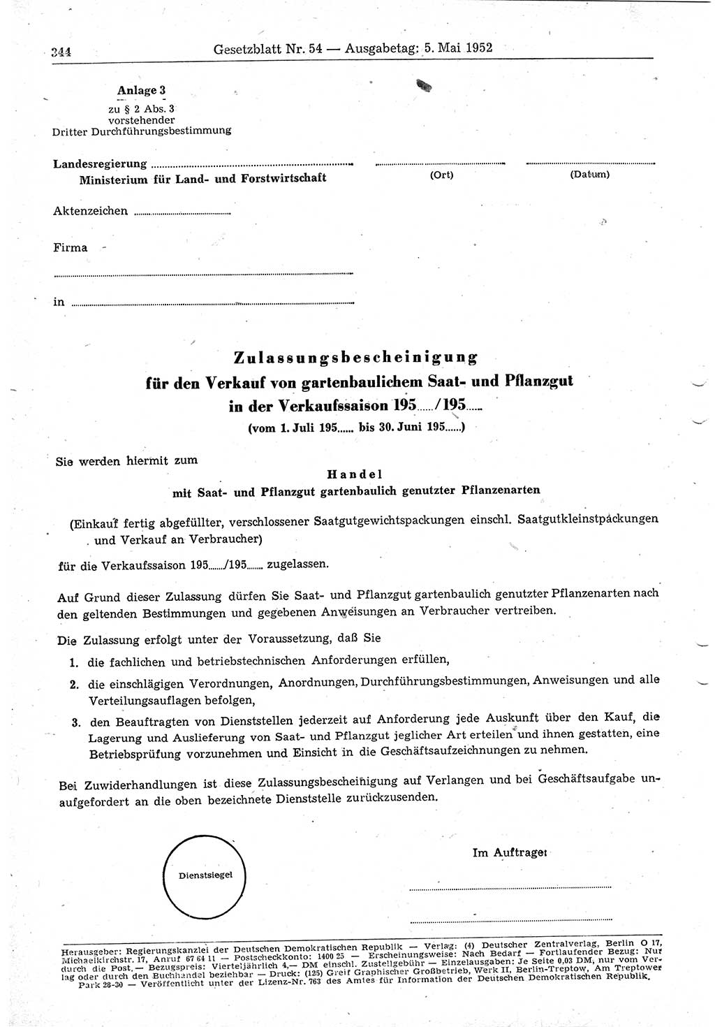 Gesetzblatt (GBl.) der Deutschen Demokratischen Republik (DDR) 1952, Seite 344 (GBl. DDR 1952, S. 344)