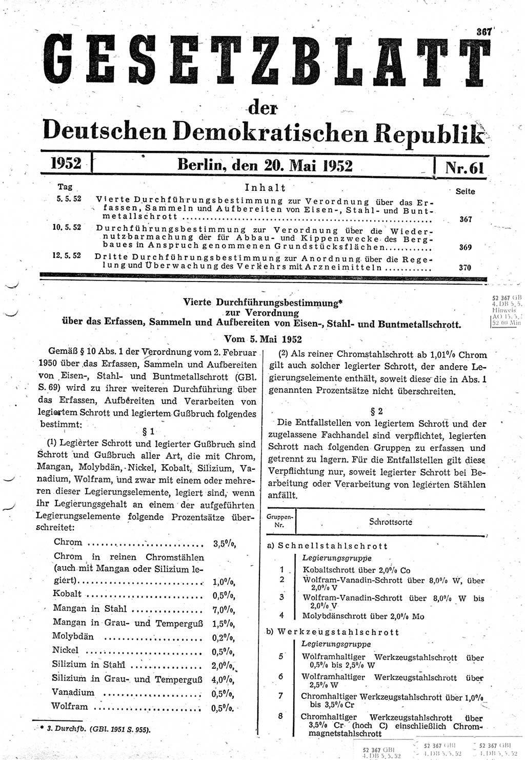 Gesetzblatt (GBl.) der Deutschen Demokratischen Republik (DDR) 1952, Seite 367 (GBl. DDR 1952, S. 367)