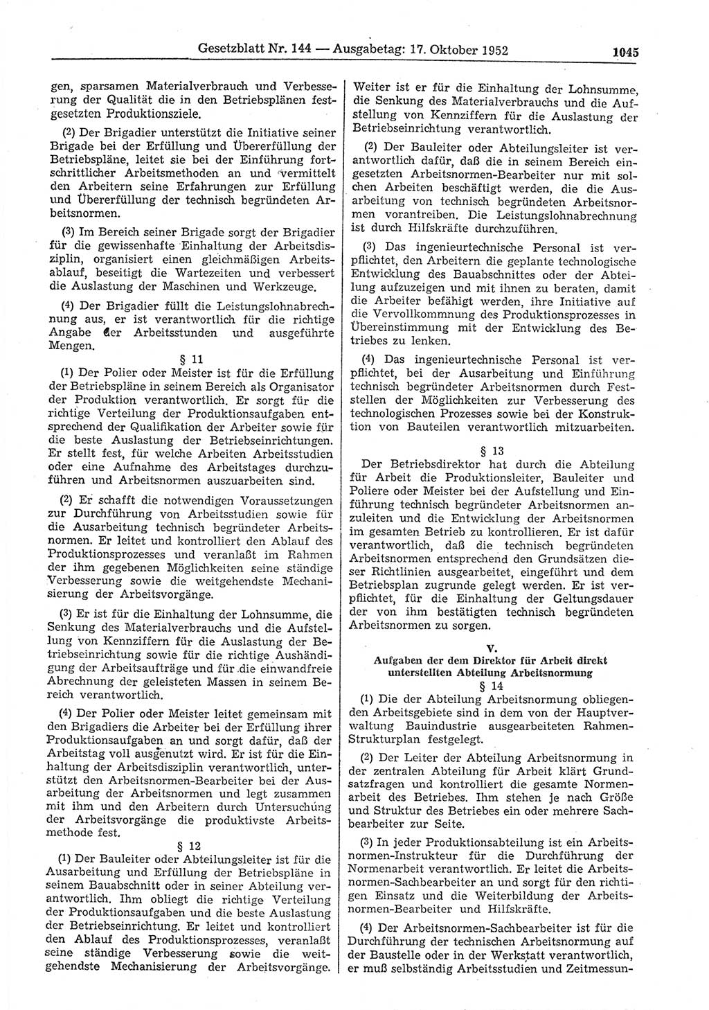 Gesetzblatt (GBl.) der Deutschen Demokratischen Republik (DDR) 1952, Seite 1045 (GBl. DDR 1952, S. 1045)