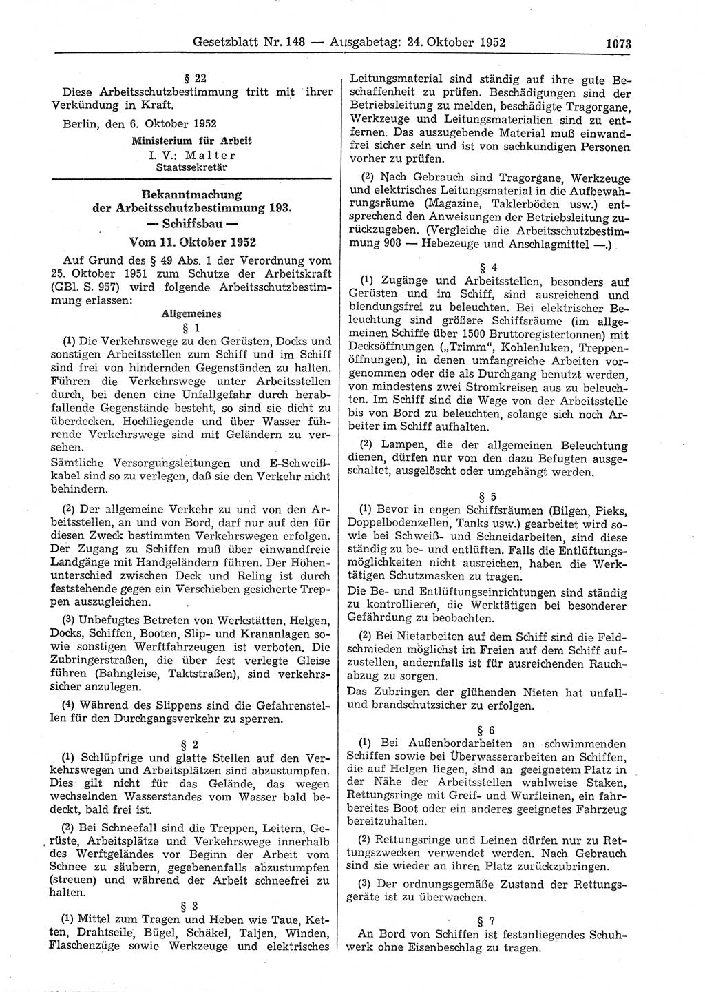 Gesetzblatt (GBl.) der Deutschen Demokratischen Republik (DDR) 1952, Seite 1073 (GBl. DDR 1952, S. 1073)
