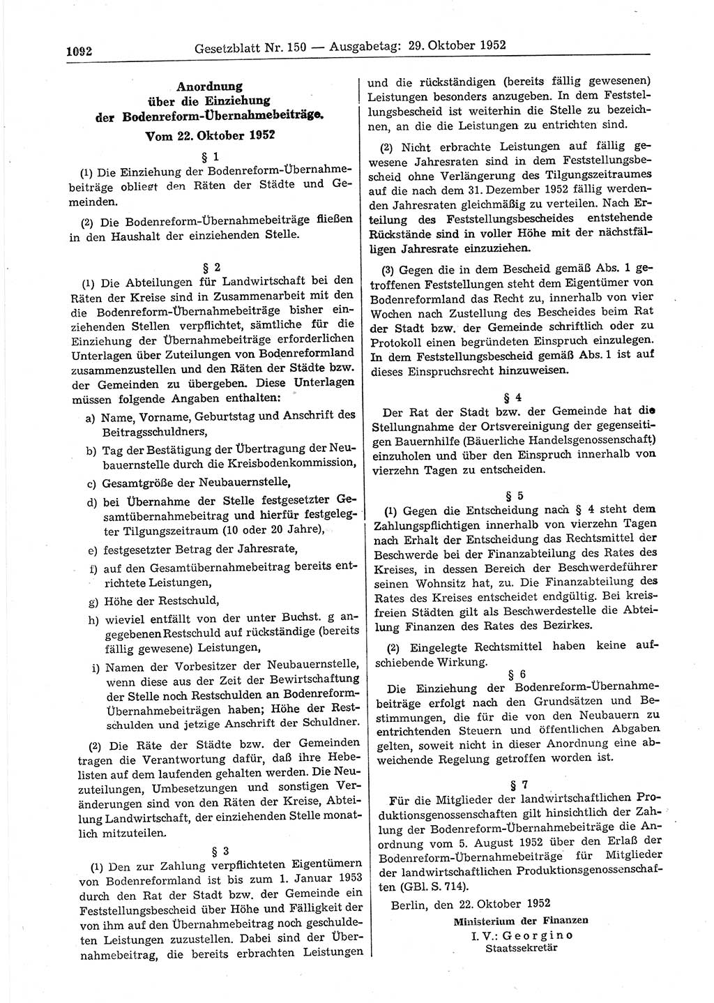 Gesetzblatt (GBl.) der Deutschen Demokratischen Republik (DDR) 1952, Seite 1092 (GBl. DDR 1952, S. 1092)