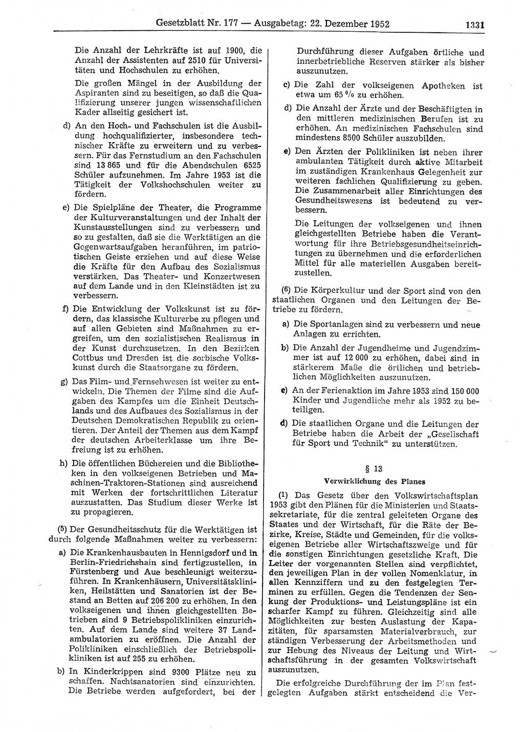 Gesetzblatt (GBl.) der Deutschen Demokratischen Republik (DDR) 1952, Seite 1331 (GBl. DDR 1952, S. 1331)