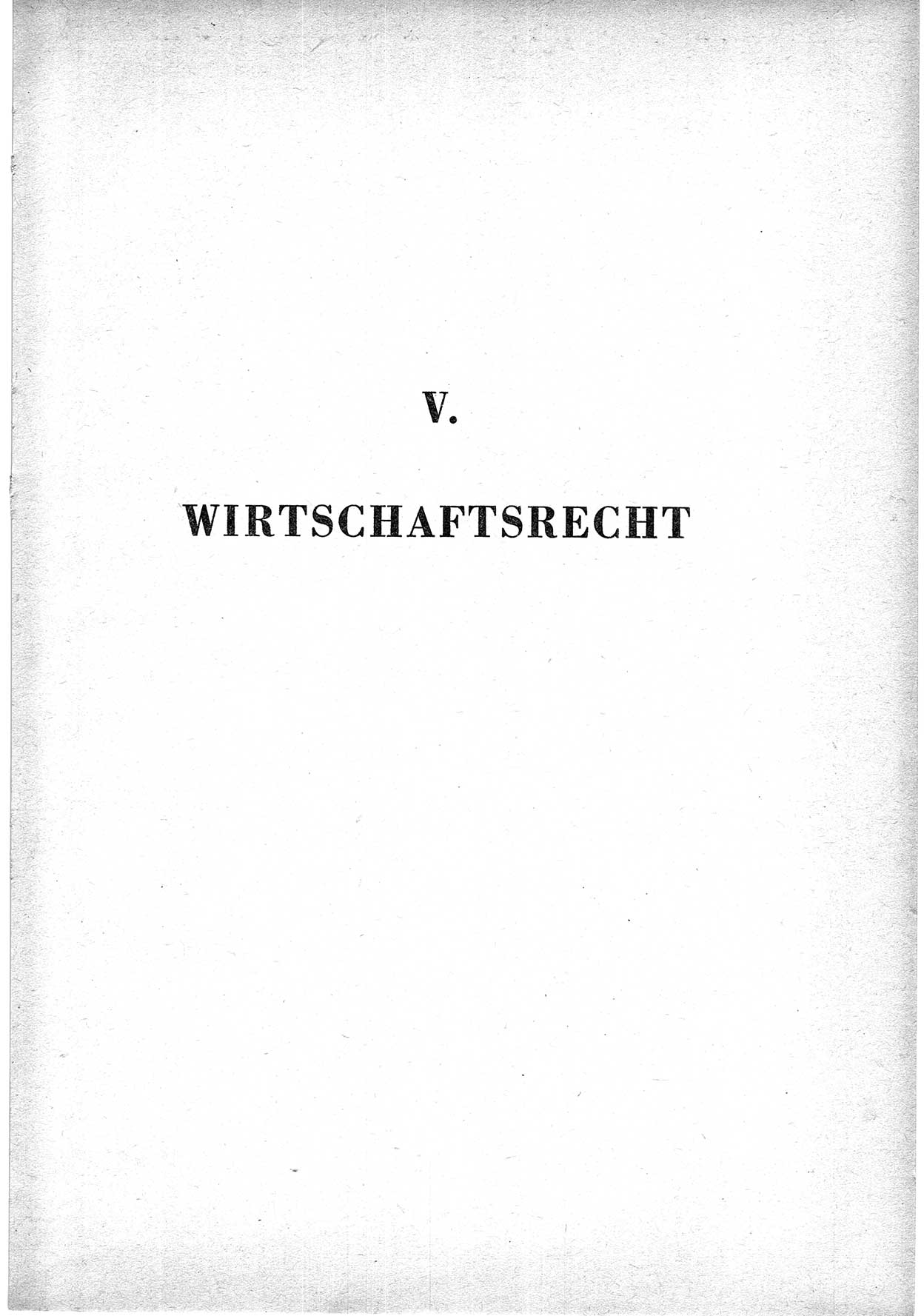 Unrecht als System, Dokumente über planmäßige Rechtsverletzungen in der Sowjetzone Deutschlands, zusammengestellt vom Untersuchungsausschuß Freiheitlicher Juristen (UFJ), Teil Ⅱ 1952-1954, herausgegeben vom Bundesministerium für gesamtdeutsche Fragen, Bonn 1955, Seite 199 (Unr. Syst. 1952-1954, S. 199)