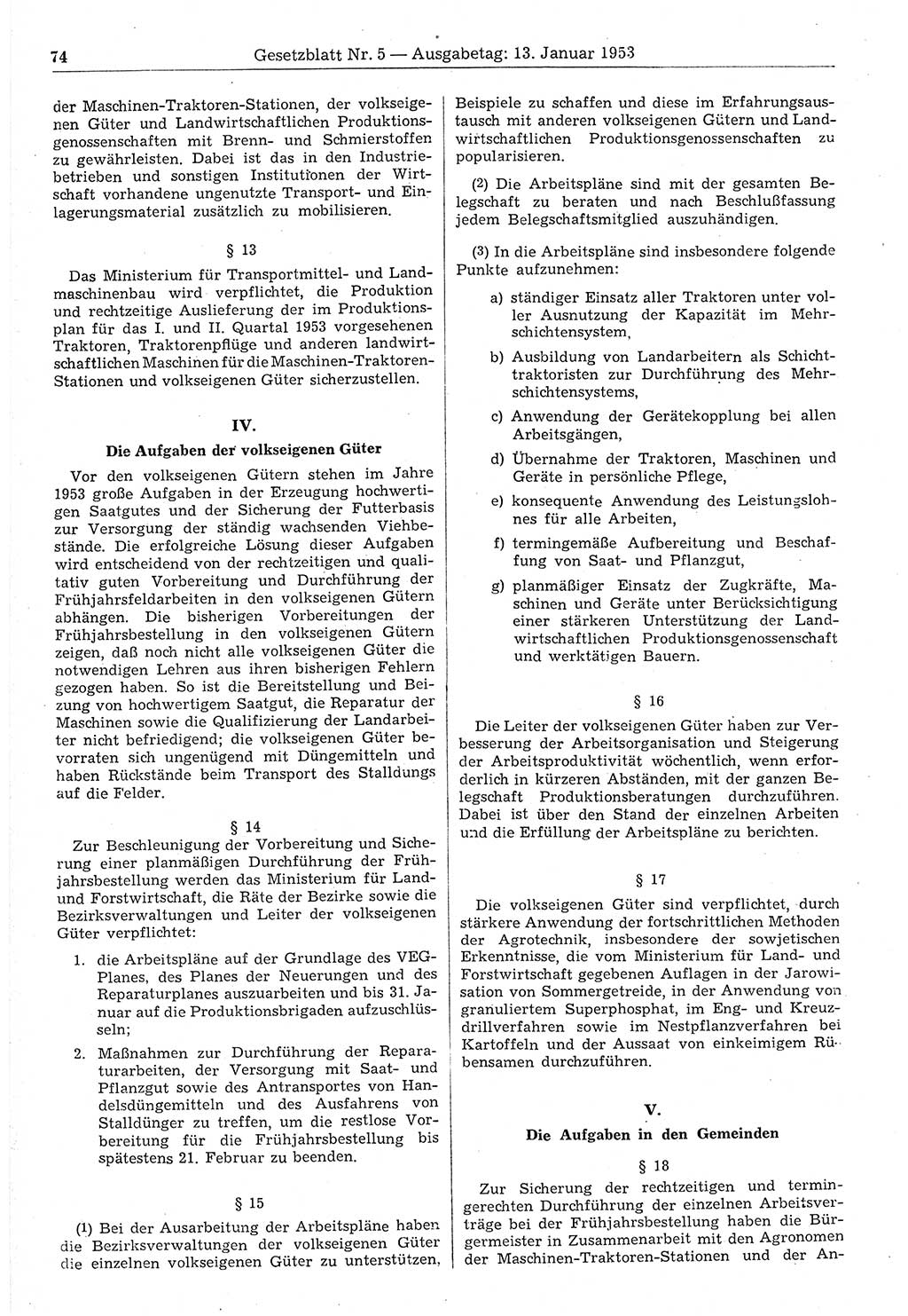 Gesetzblatt (GBl.) der Deutschen Demokratischen Republik (DDR) 1953, Seite 74 (GBl. DDR 1953, S. 74)