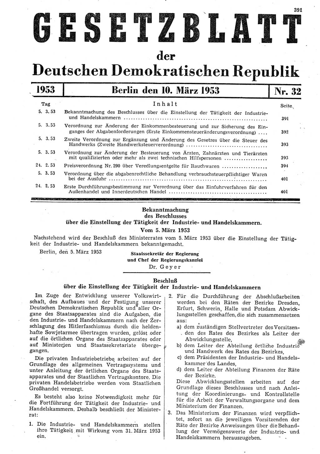 Gesetzblatt (GBl.) der Deutschen Demokratischen Republik (DDR) 1953, Seite 391 (GBl. DDR 1953, S. 391)