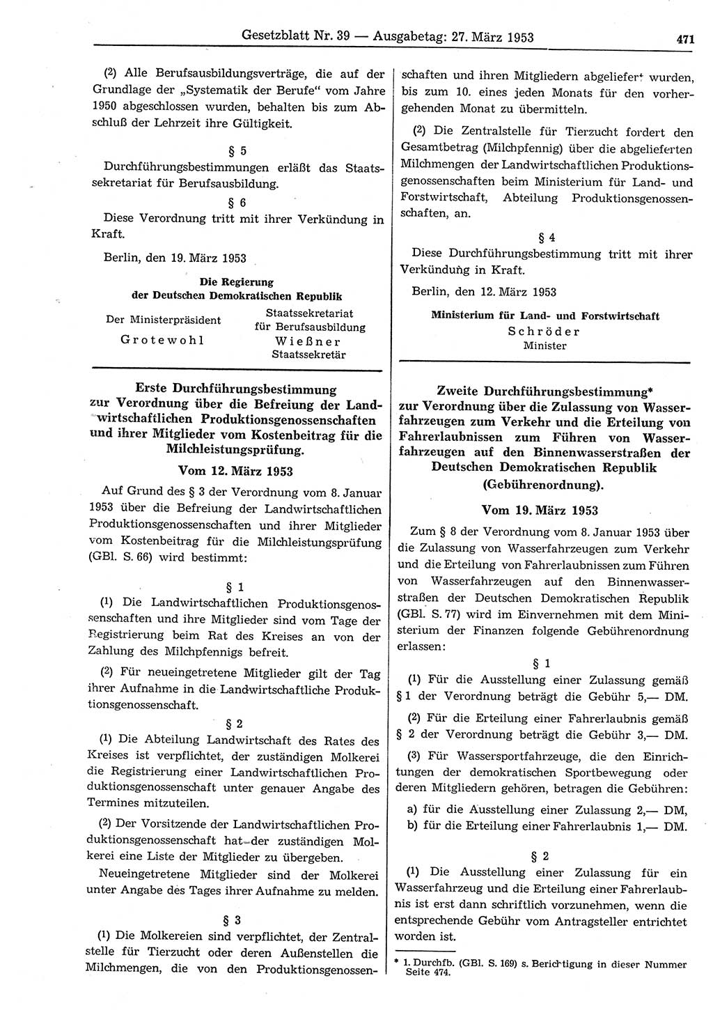 Gesetzblatt (GBl.) der Deutschen Demokratischen Republik (DDR) 1953, Seite 471 (GBl. DDR 1953, S. 471)