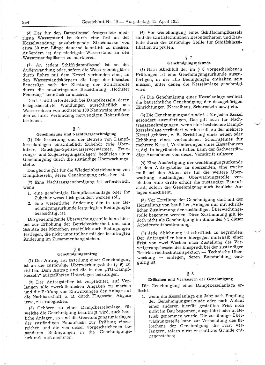 Gesetzblatt (GBl.) der Deutschen Demokratischen Republik (DDR) 1953, Seite 554 (GBl. DDR 1953, S. 554)