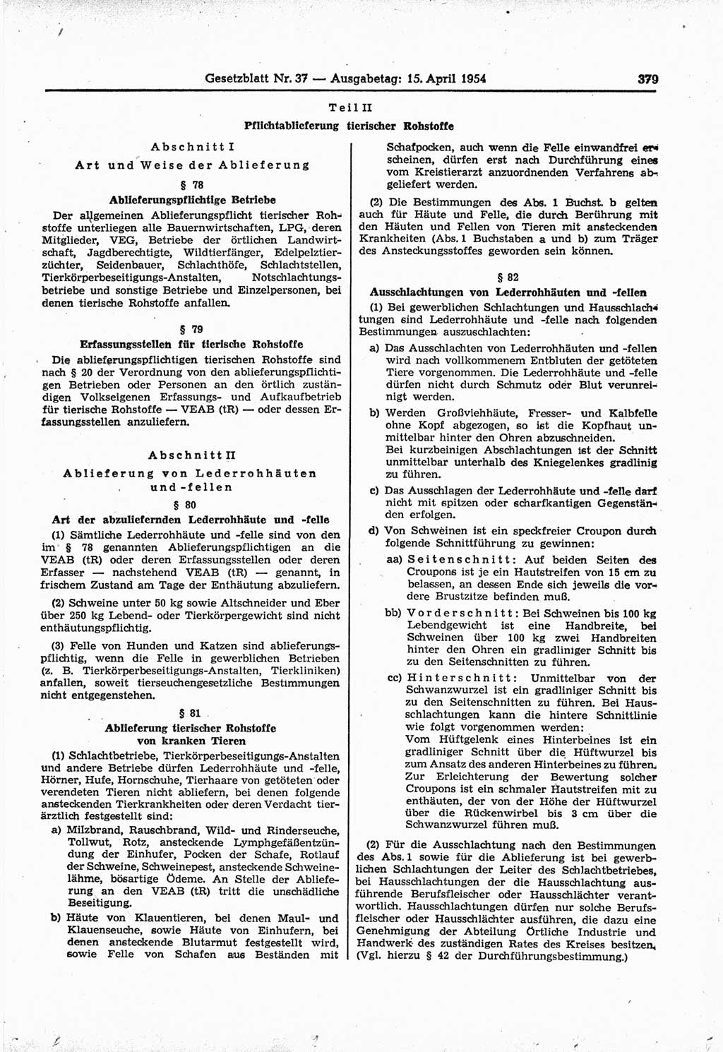Gesetzblatt (GBl.) der Deutschen Demokratischen Republik (DDR) 1954, Seite 379 (GBl. DDR 1954, S. 379)