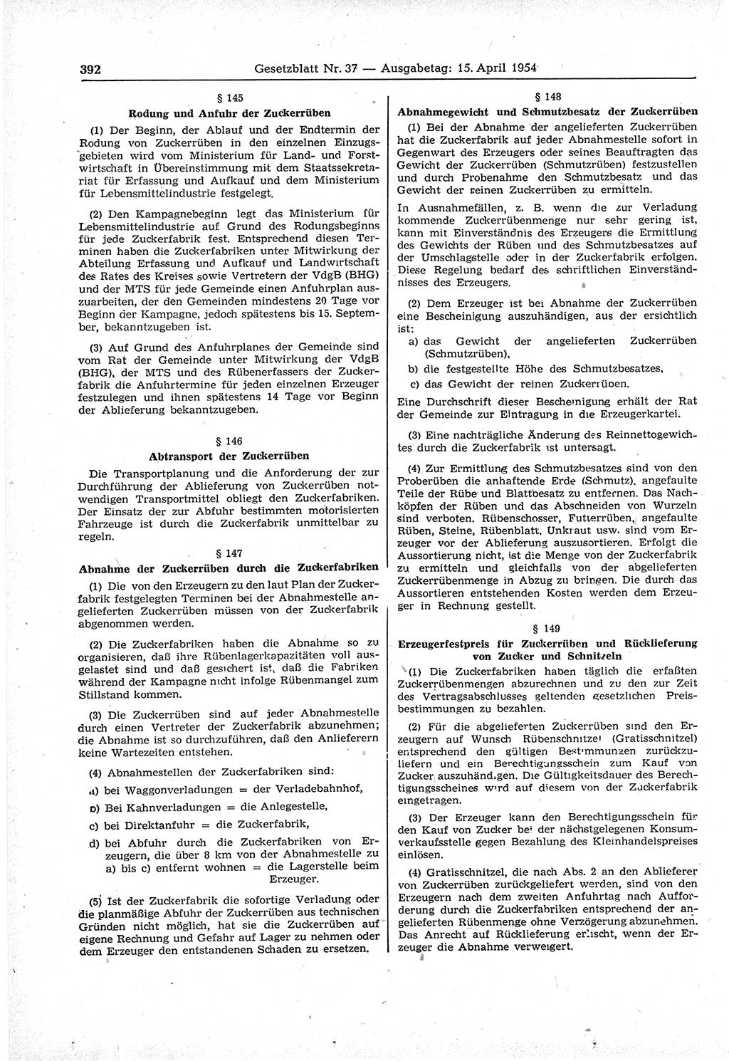 Gesetzblatt (GBl.) der Deutschen Demokratischen Republik (DDR) 1954, Seite 392 (GBl. DDR 1954, S. 392)