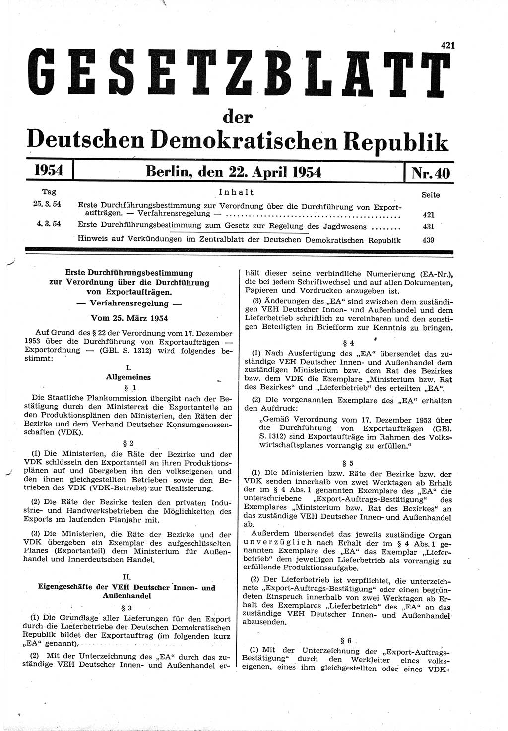 Gesetzblatt (GBl.) der Deutschen Demokratischen Republik (DDR) 1954, Seite 421 (GBl. DDR 1954, S. 421)