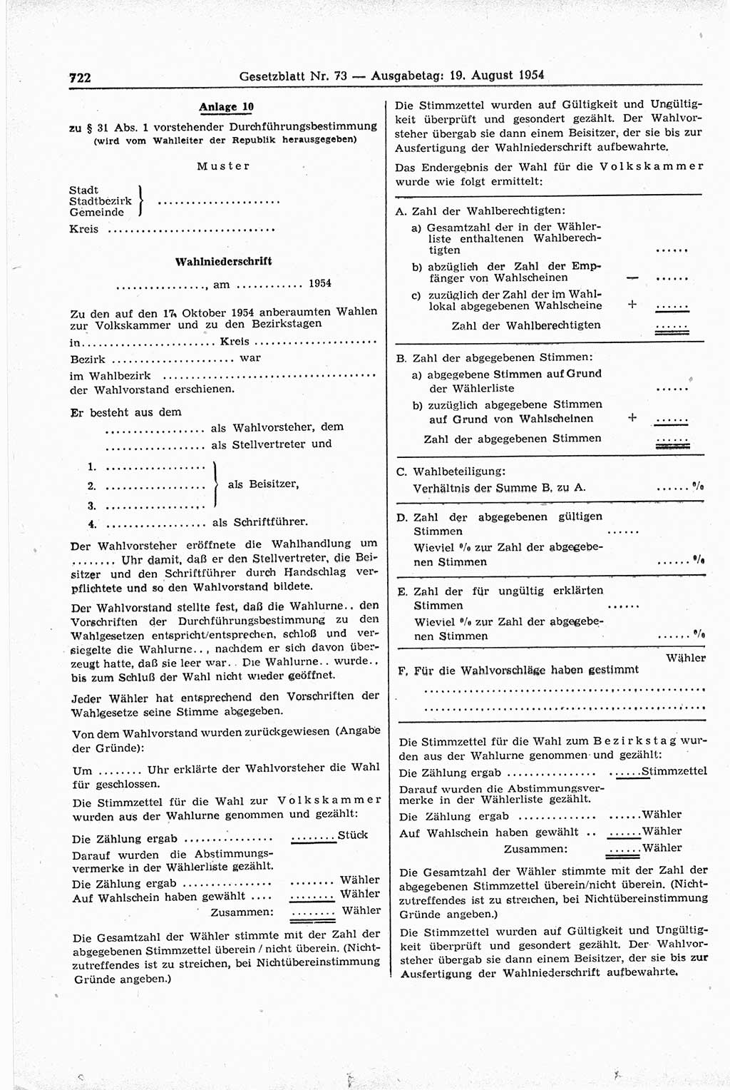 Gesetzblatt (GBl.) der Deutschen Demokratischen Republik (DDR) 1954, Seite 722 (GBl. DDR 1954, S. 722)