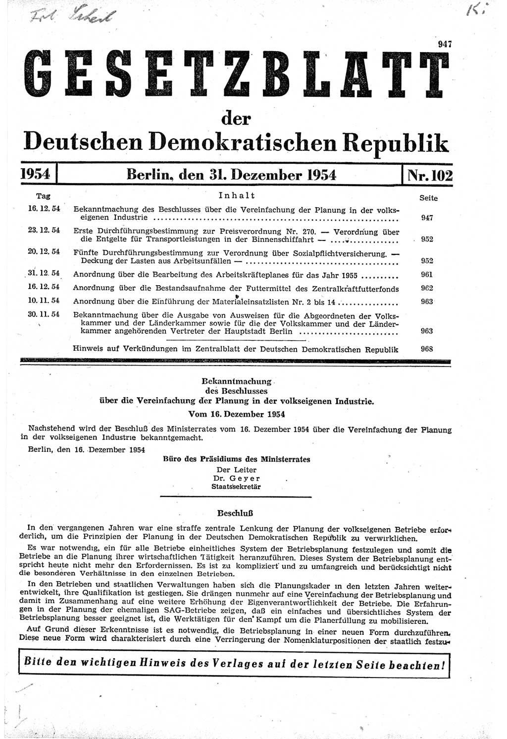 Gesetzblatt (GBl.) der Deutschen Demokratischen Republik (DDR) 1954, Seite 947 (GBl. DDR 1954, S. 947)