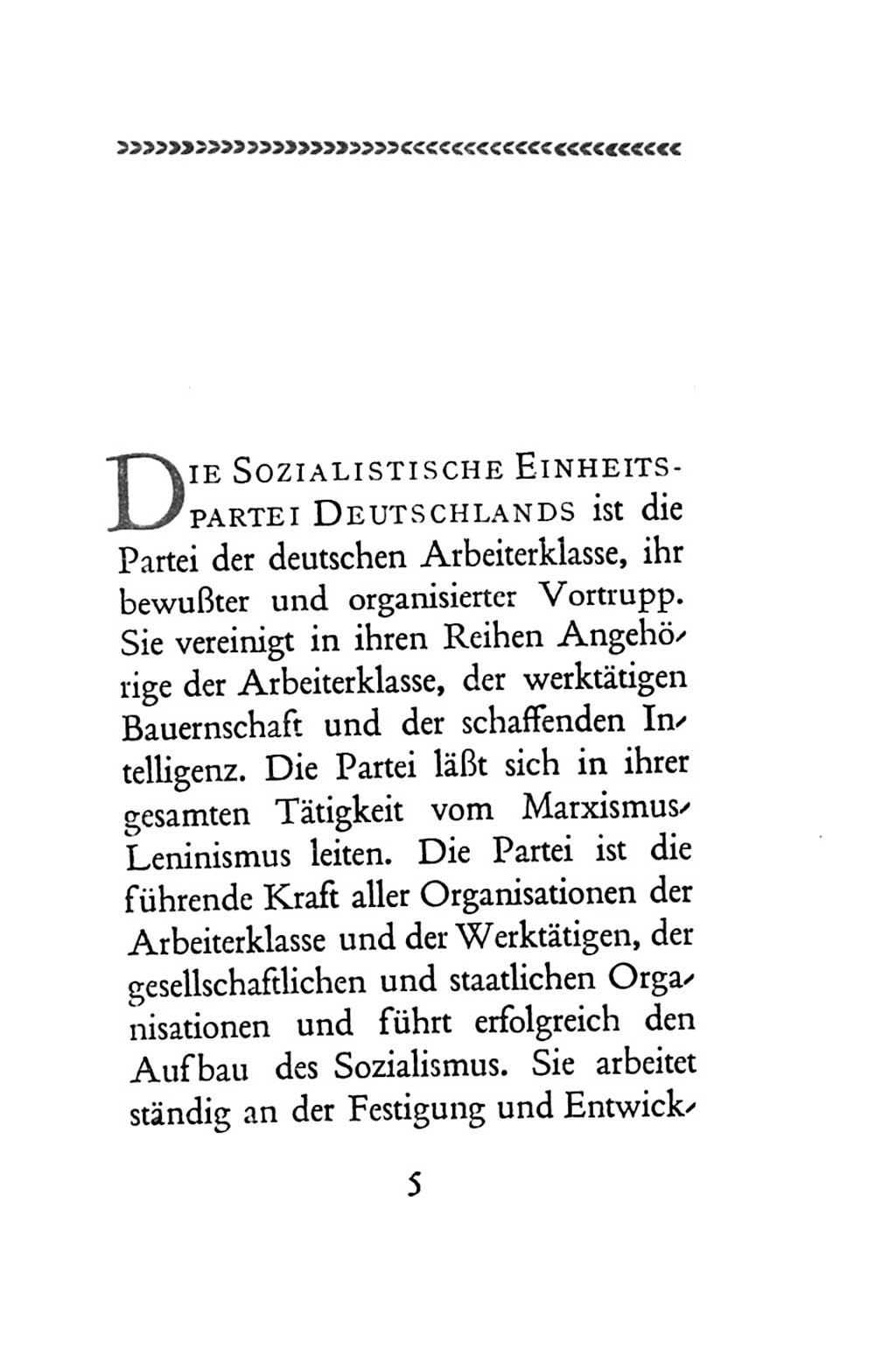 Statut der Sozialistischen Einheitspartei Deutschlands (SED) 1954, Seite 5