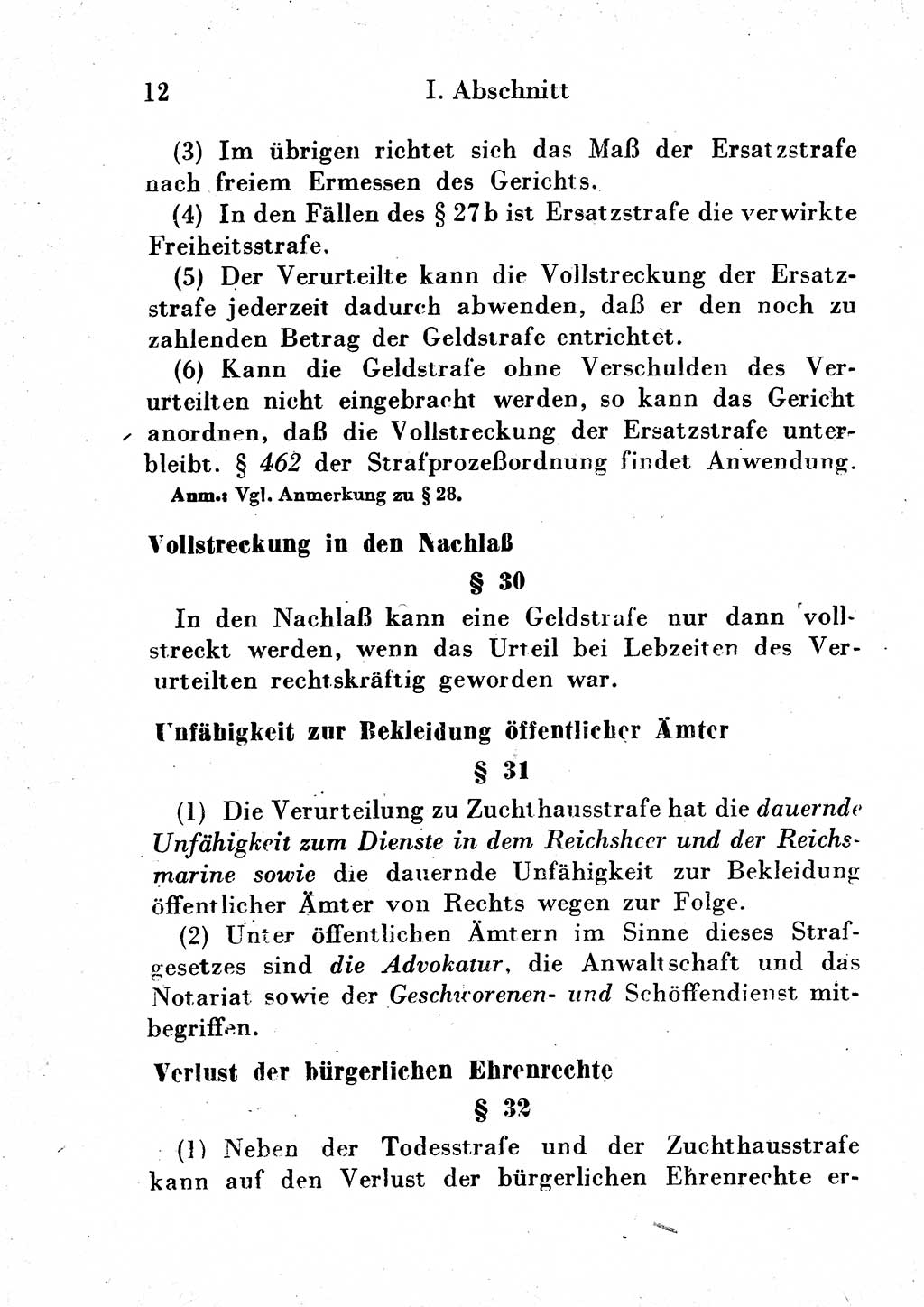 Strafgesetzbuch (StGB) und andere Strafgesetze [Deutsche Demokratische Republik (DDR)] 1954, Seite 12 (StGB Strafges. DDR 1954, S. 12)