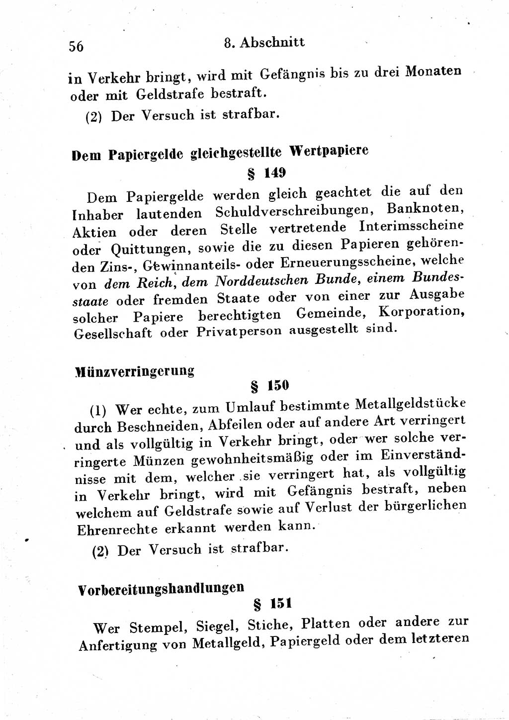 Strafgesetzbuch (StGB) und andere Strafgesetze [Deutsche Demokratische Republik (DDR)] 1954, Seite 56 (StGB Strafges. DDR 1954, S. 56)