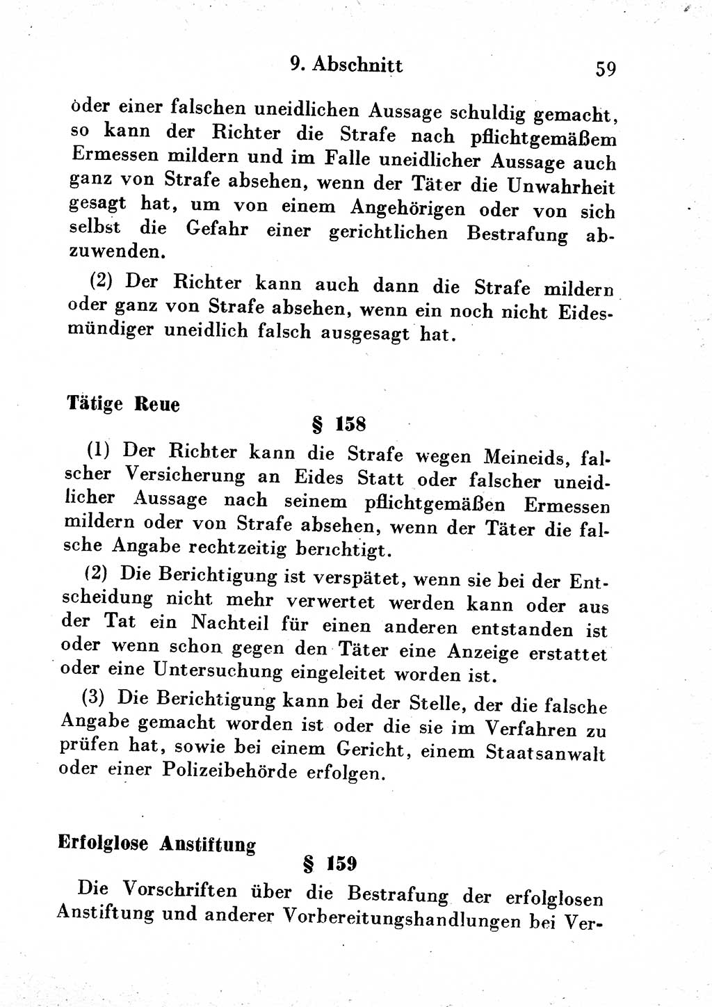 Strafgesetzbuch (StGB) und andere Strafgesetze [Deutsche Demokratische Republik (DDR)] 1954, Seite 59 (StGB Strafges. DDR 1954, S. 59)