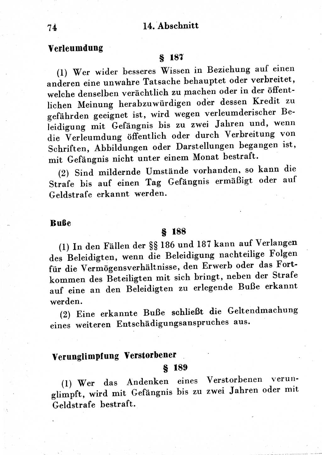 Strafgesetzbuch (StGB) und andere Strafgesetze [Deutsche Demokratische Republik (DDR)] 1954, Seite 74 (StGB Strafges. DDR 1954, S. 74)
