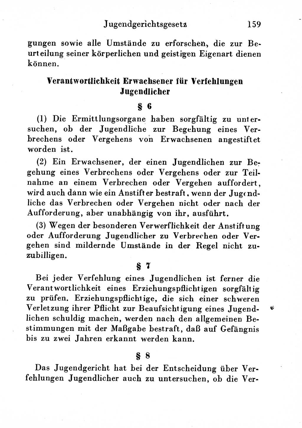 Strafgesetzbuch (StGB) und andere Strafgesetze [Deutsche Demokratische Republik (DDR)] 1954, Seite 159 (StGB Strafges. DDR 1954, S. 159)