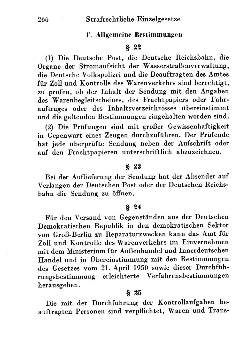 Strafgesetzbuch (StGB) und andere Strafgesetze [Deutsche Demokratische Republik (DDR)] 1954, Seite 266 (StGB Strafges. DDR 1954, S. 266)