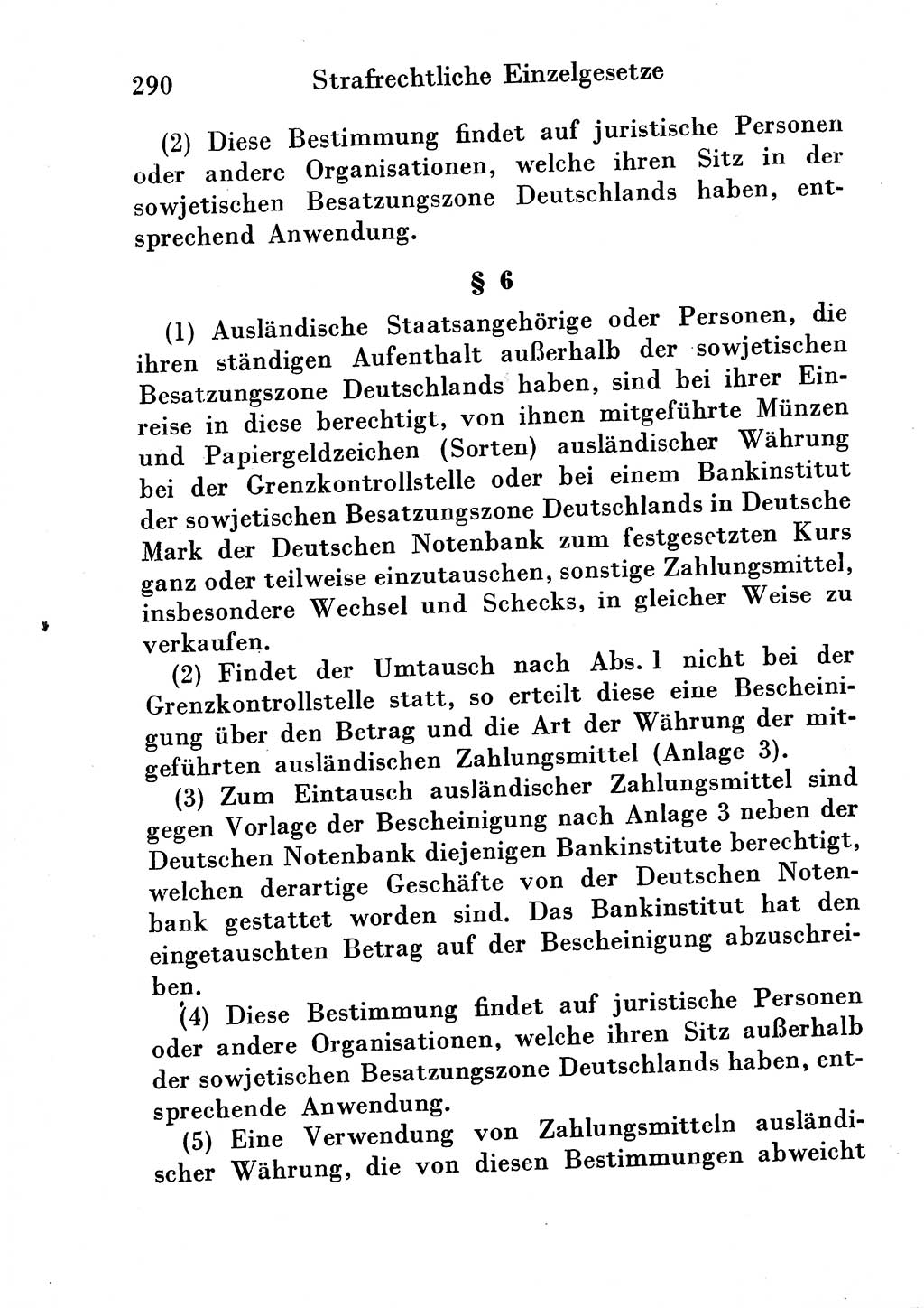 Strafgesetzbuch (StGB) und andere Strafgesetze [Deutsche Demokratische Republik (DDR)] 1954, Seite 290 (StGB Strafges. DDR 1954, S. 290)