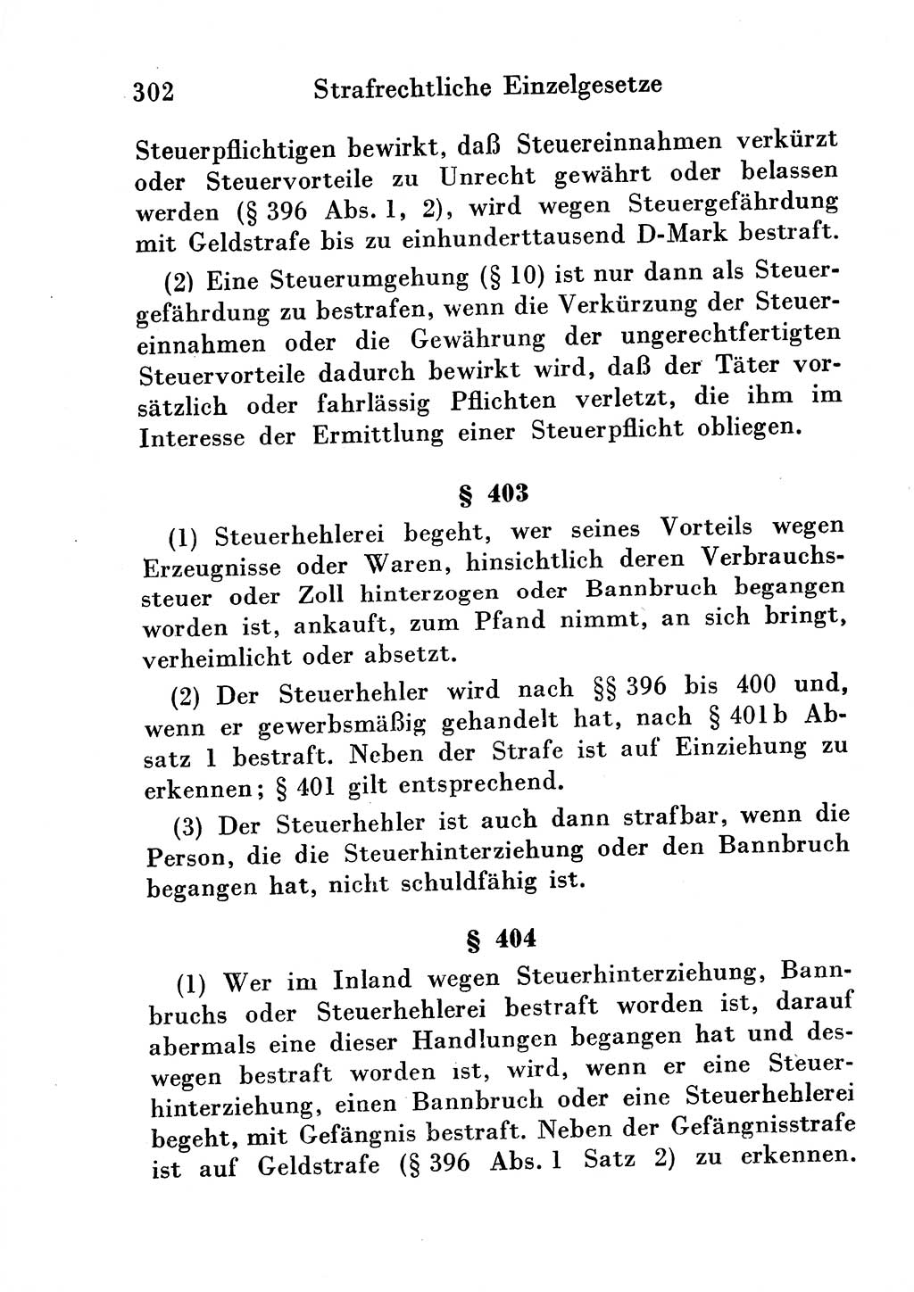 Strafgesetzbuch (StGB) und andere Strafgesetze [Deutsche Demokratische Republik (DDR)] 1954, Seite 302 (StGB Strafges. DDR 1954, S. 302)