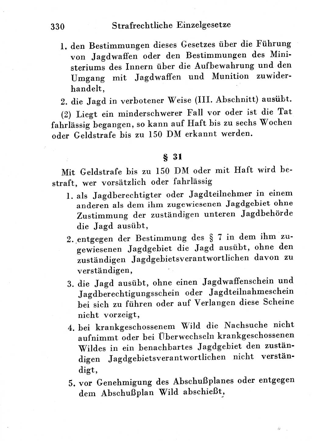 Strafgesetzbuch (StGB) und andere Strafgesetze [Deutsche Demokratische Republik (DDR)] 1954, Seite 330 (StGB Strafges. DDR 1954, S. 330)