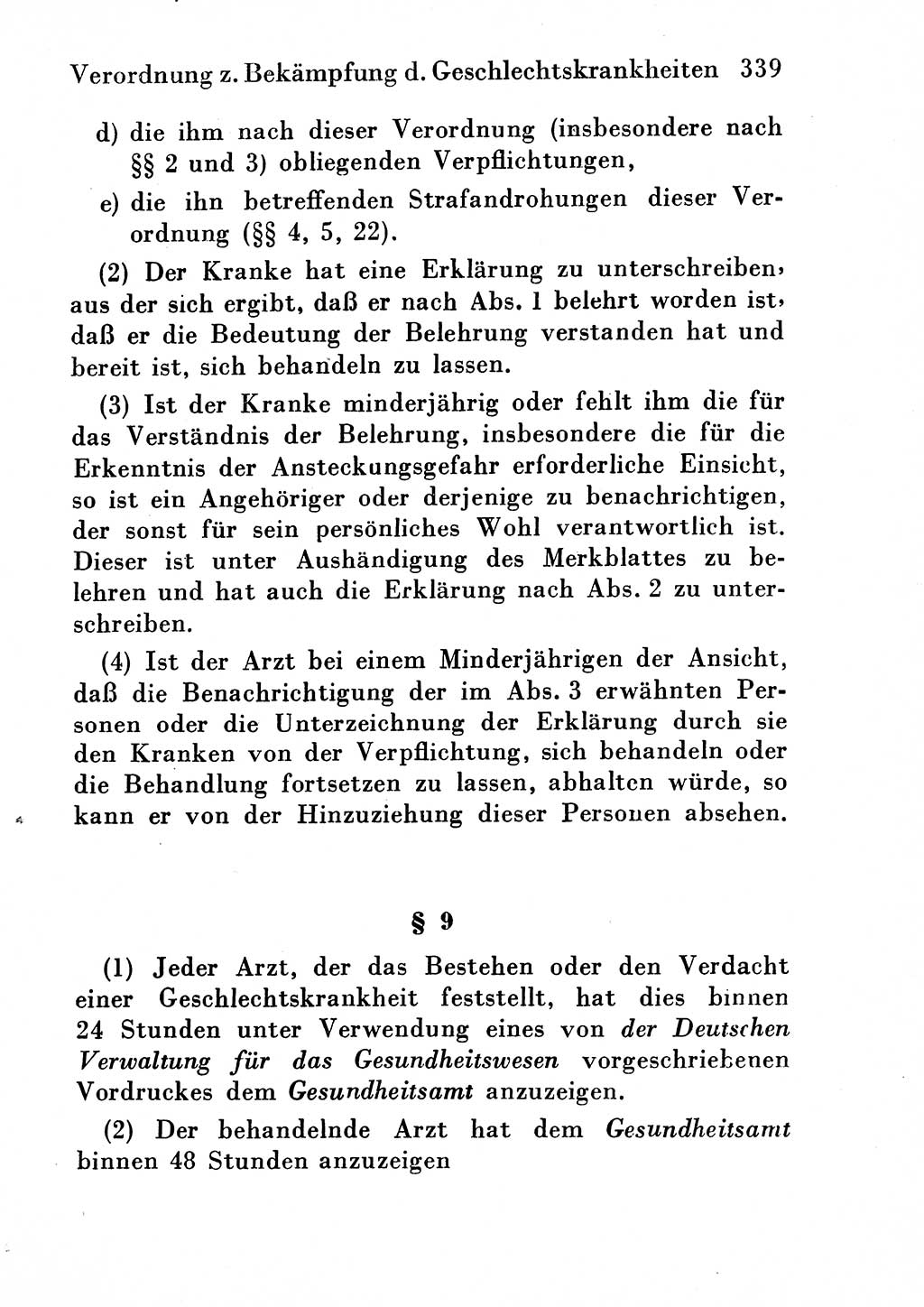 Strafgesetzbuch (StGB) und andere Strafgesetze [Deutsche Demokratische Republik (DDR)] 1954, Seite 339 (StGB Strafges. DDR 1954, S. 339)