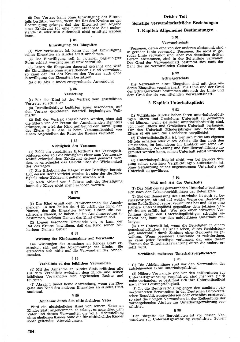 Neue Justiz (NJ), Zeitschrift für Recht und Rechtswissenschaft [Deutsche Demokratische Republik (DDR)], 8. Jahrgang 1954, Seite 384 (NJ DDR 1954, S. 384)