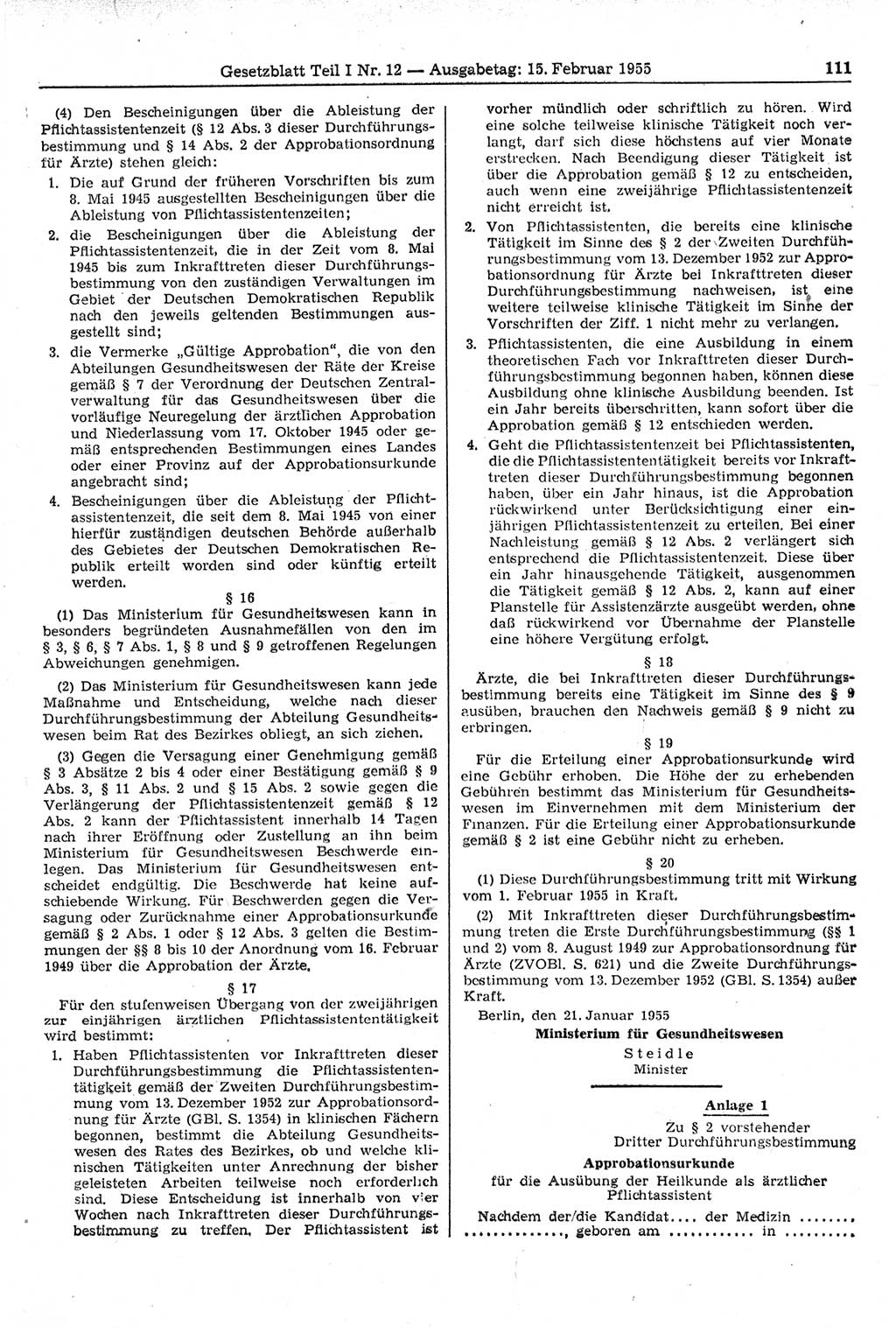 Gesetzblatt (GBl.) der Deutschen Demokratischen Republik (DDR) Teil Ⅰ 1955, Seite 111 (GBl. DDR Ⅰ 1955, S. 111)