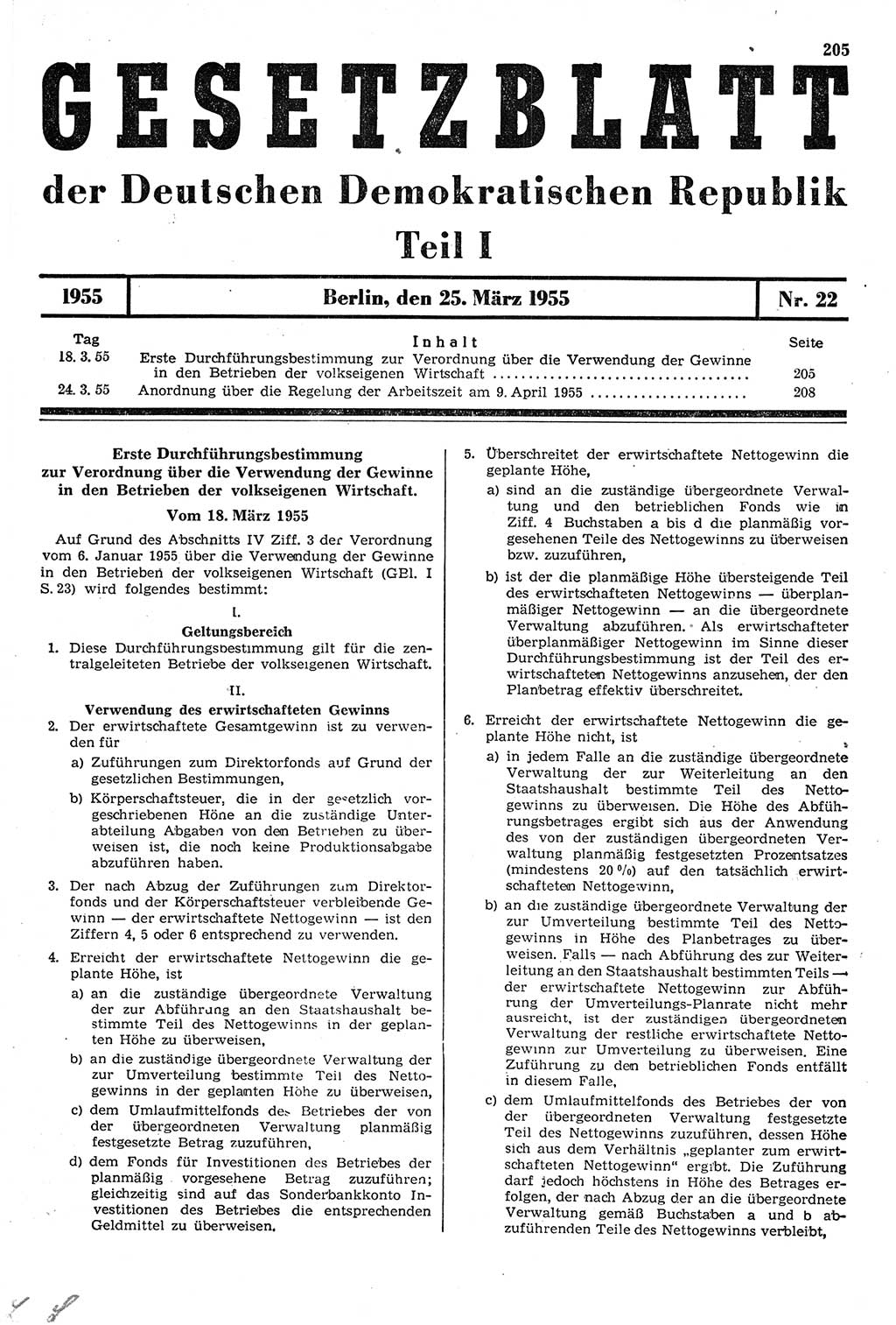 Gesetzblatt (GBl.) der Deutschen Demokratischen Republik (DDR) Teil Ⅰ 1955, Seite 205 (GBl. DDR Ⅰ 1955, S. 205)