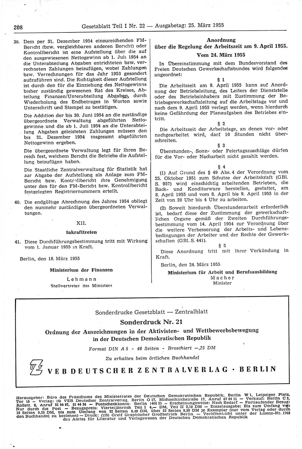 Gesetzblatt (GBl.) der Deutschen Demokratischen Republik (DDR) Teil Ⅰ 1955, Seite 208 (GBl. DDR Ⅰ 1955, S. 208)