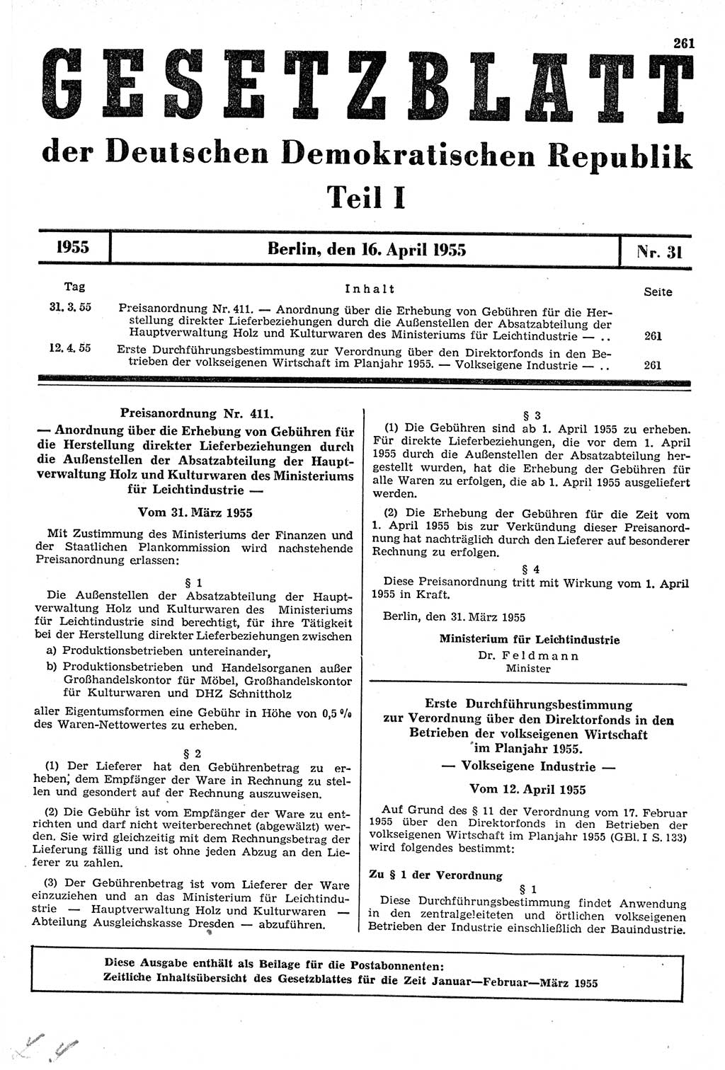 Gesetzblatt (GBl.) der Deutschen Demokratischen Republik (DDR) Teil Ⅰ 1955, Seite 261 (GBl. DDR Ⅰ 1955, S. 261)