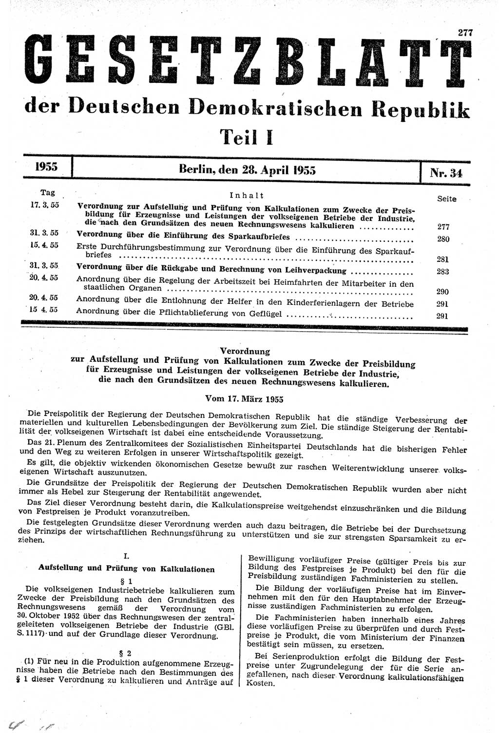 Gesetzblatt (GBl.) der Deutschen Demokratischen Republik (DDR) Teil Ⅰ 1955, Seite 277 (GBl. DDR Ⅰ 1955, S. 277)
