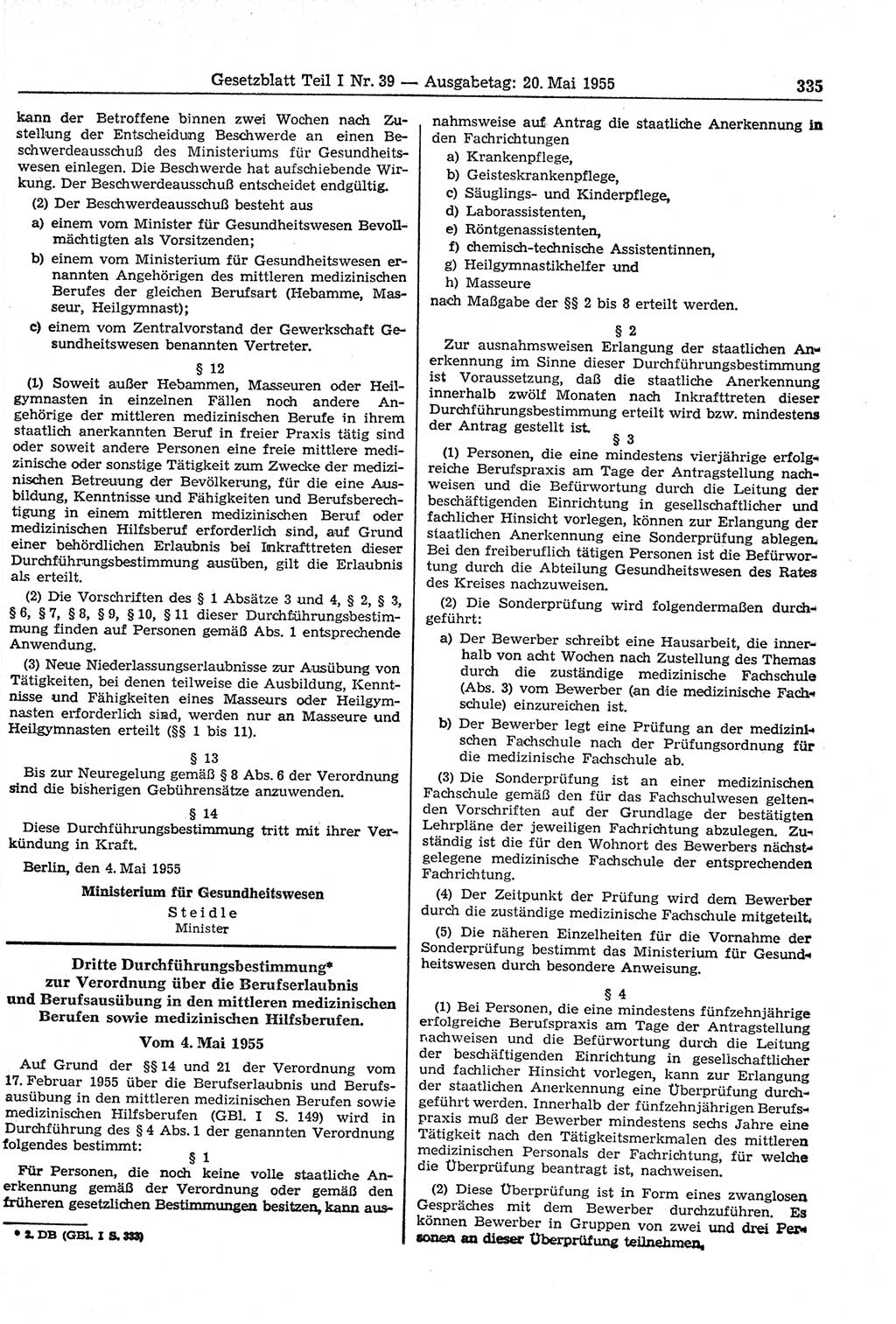 Gesetzblatt (GBl.) der Deutschen Demokratischen Republik (DDR) Teil Ⅰ 1955, Seite 335 (GBl. DDR Ⅰ 1955, S. 335)
