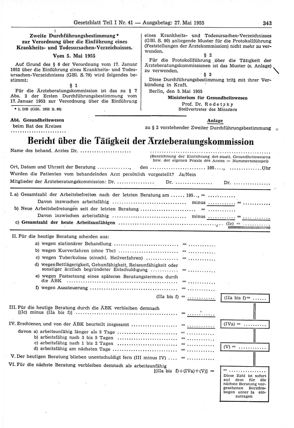 Gesetzblatt (GBl.) der Deutschen Demokratischen Republik (DDR) Teil Ⅰ 1955, Seite 343 (GBl. DDR Ⅰ 1955, S. 343)