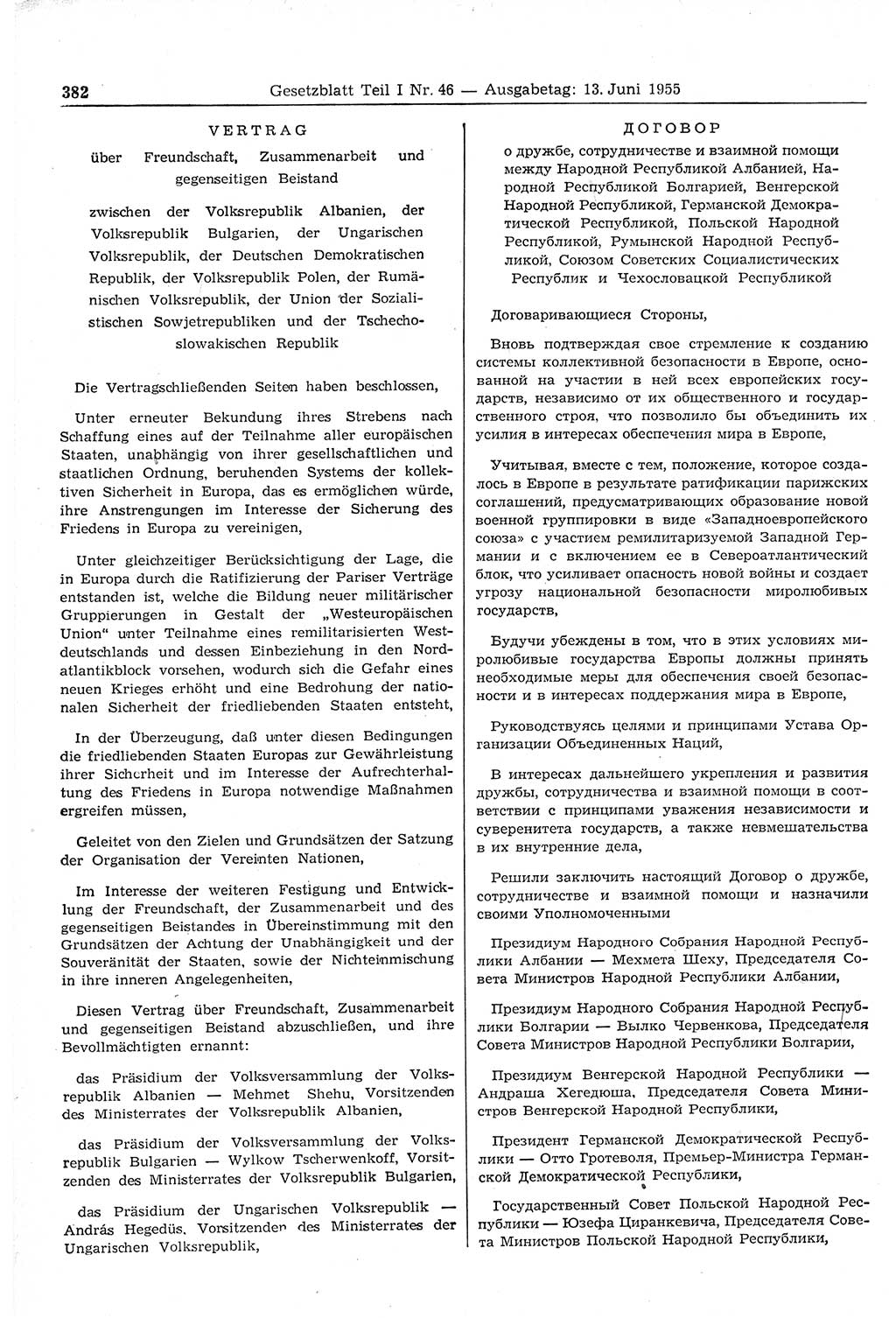 Gesetzblatt (GBl.) der Deutschen Demokratischen Republik (DDR) Teil Ⅰ 1955, Seite 382 (GBl. DDR Ⅰ 1955, S. 382)