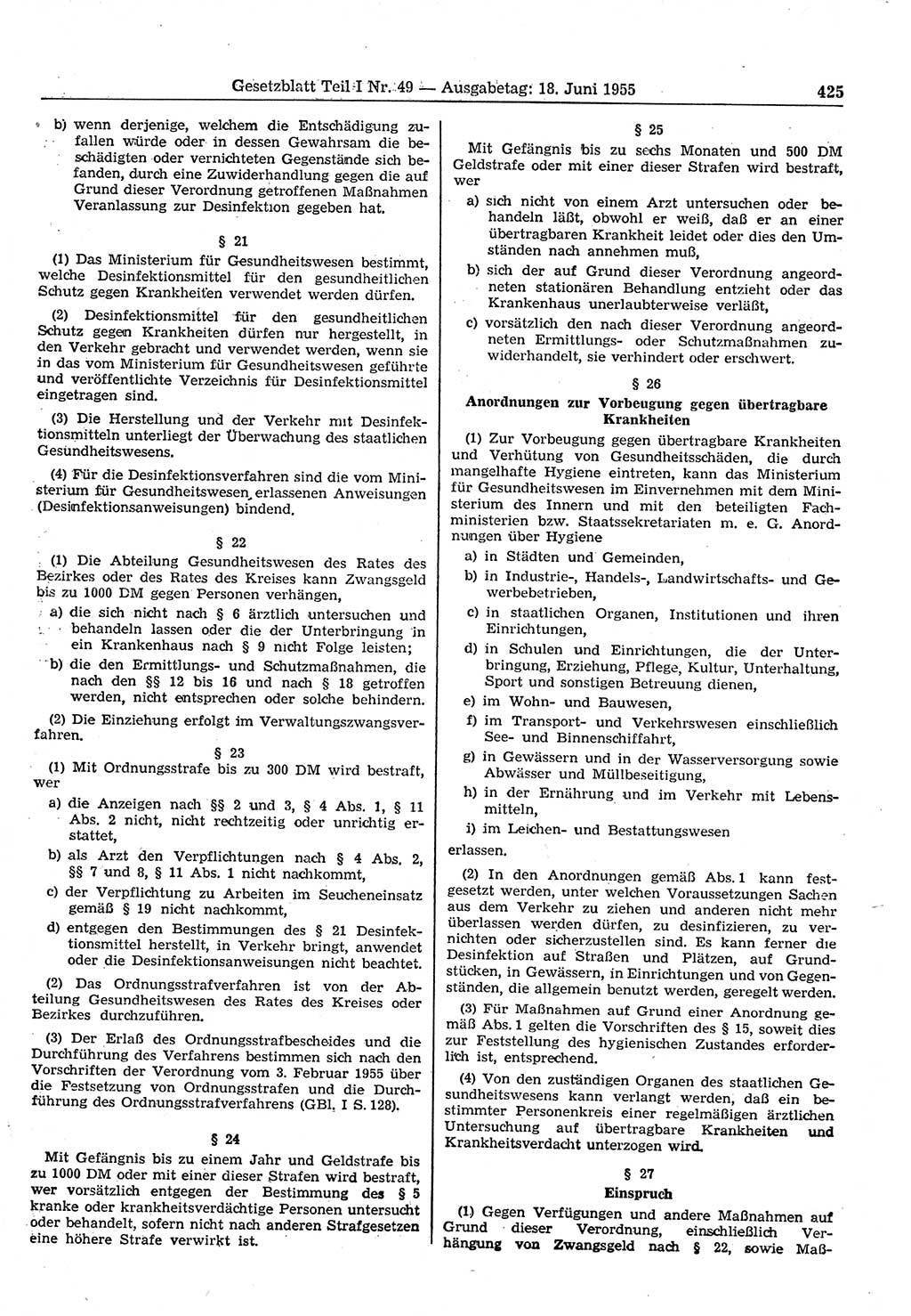Gesetzblatt (GBl.) der Deutschen Demokratischen Republik (DDR) Teil Ⅰ 1955, Seite 425 (GBl. DDR Ⅰ 1955, S. 425)