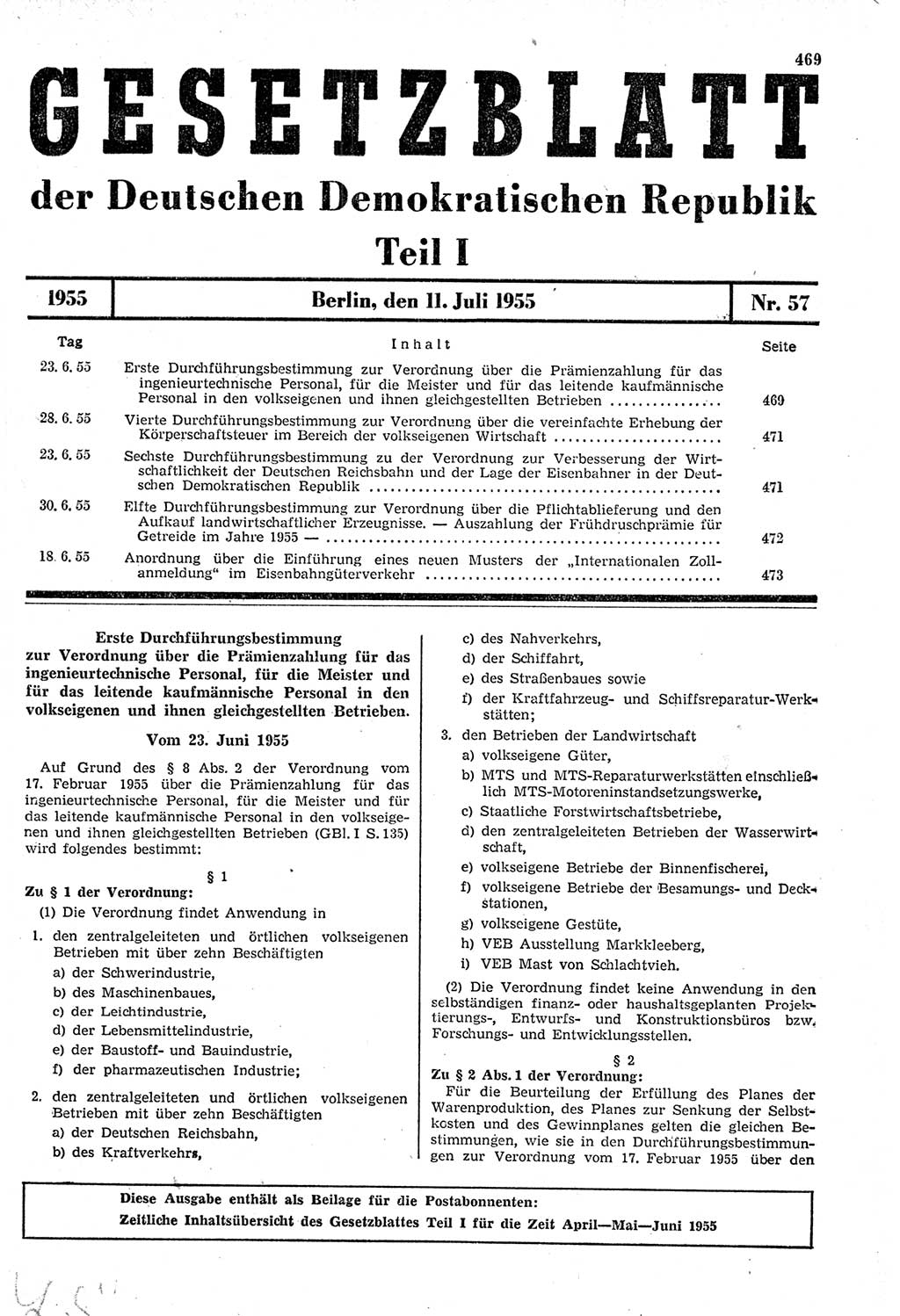 Gesetzblatt (GBl.) der Deutschen Demokratischen Republik (DDR) Teil Ⅰ 1955, Seite 469 (GBl. DDR Ⅰ 1955, S. 469)
