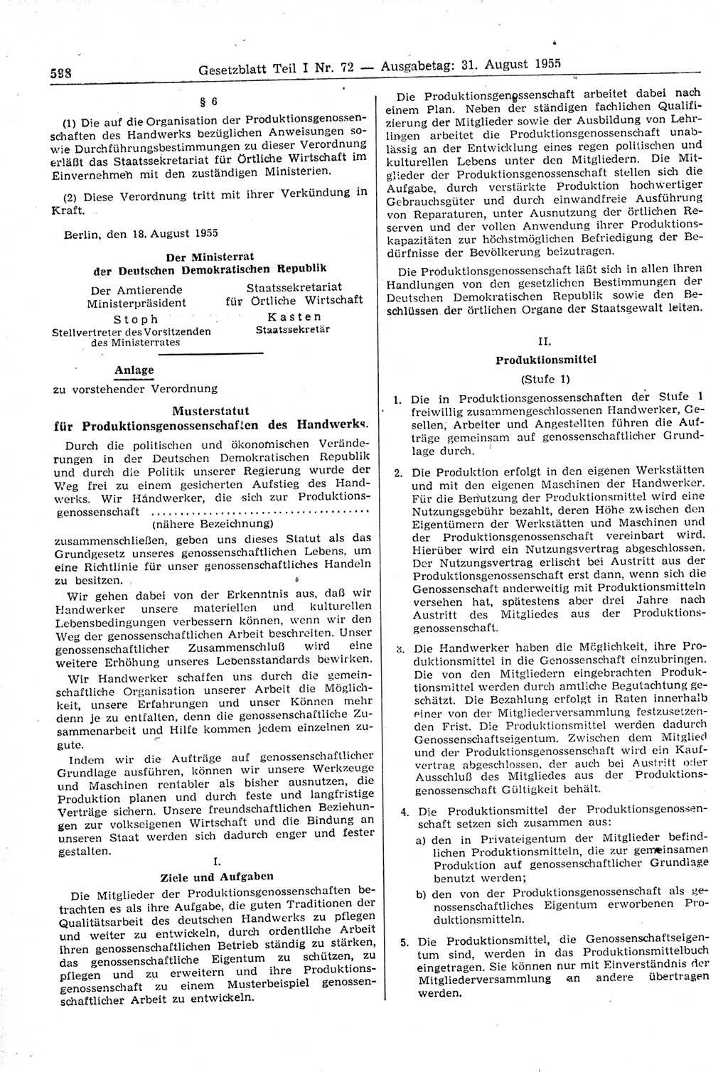Gesetzblatt (GBl.) der Deutschen Demokratischen Republik (DDR) Teil Ⅰ 1955, Seite 598 (GBl. DDR Ⅰ 1955, S. 598)